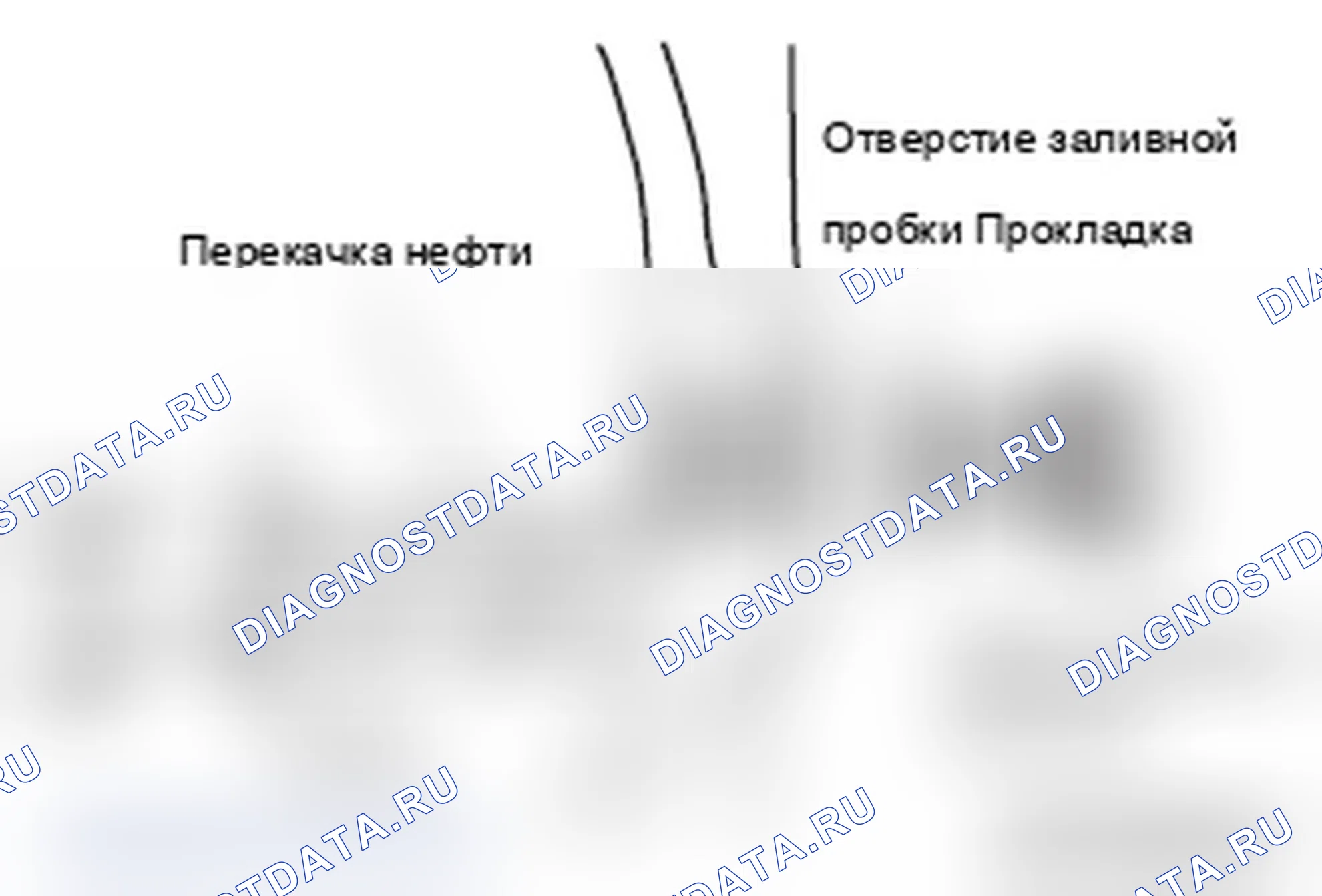 Рис. 85. Mitsubishi Lancer Ralliart X рестайлинг