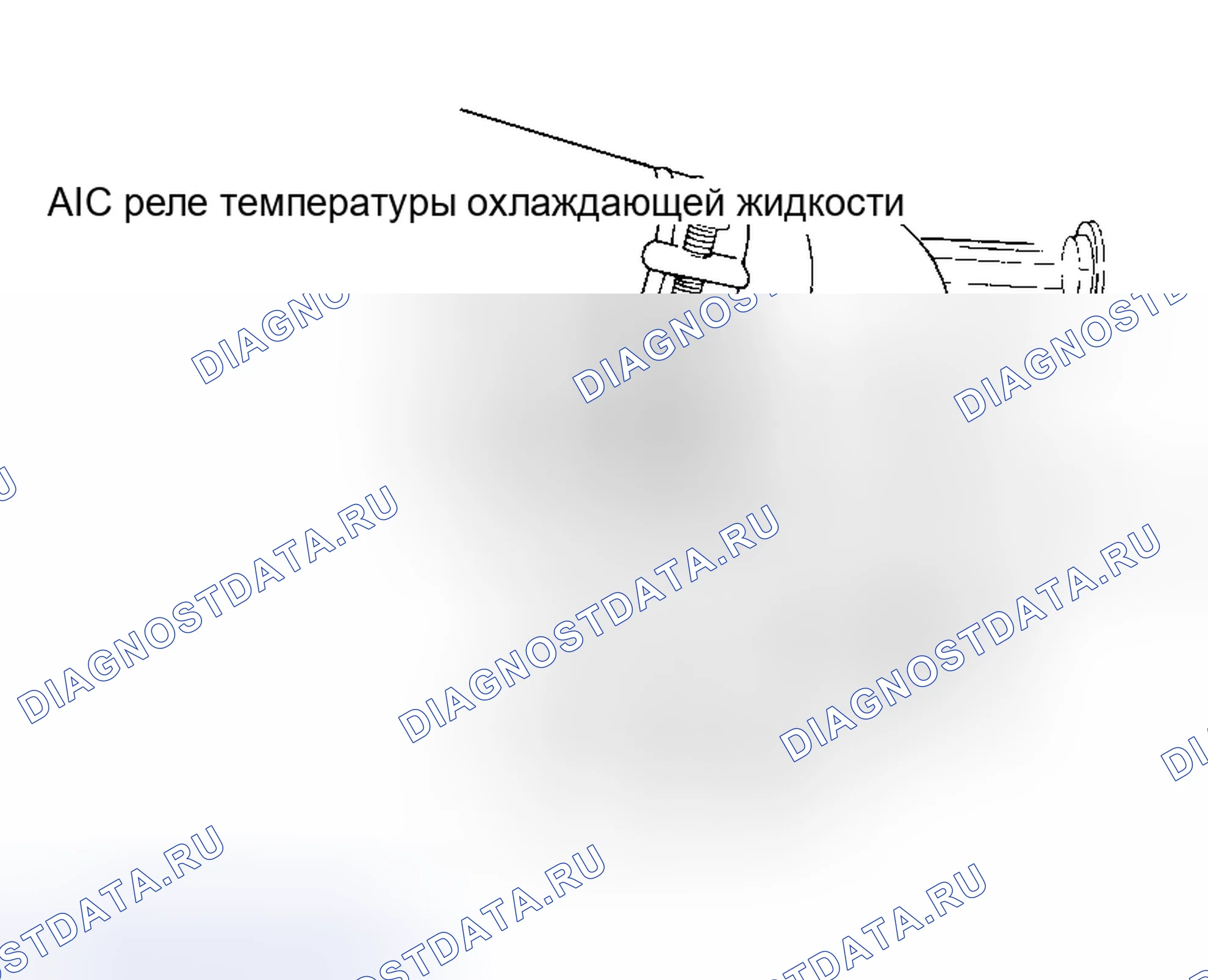 Рис. 3: Демонтаж и монтаж. Honda HR-V I