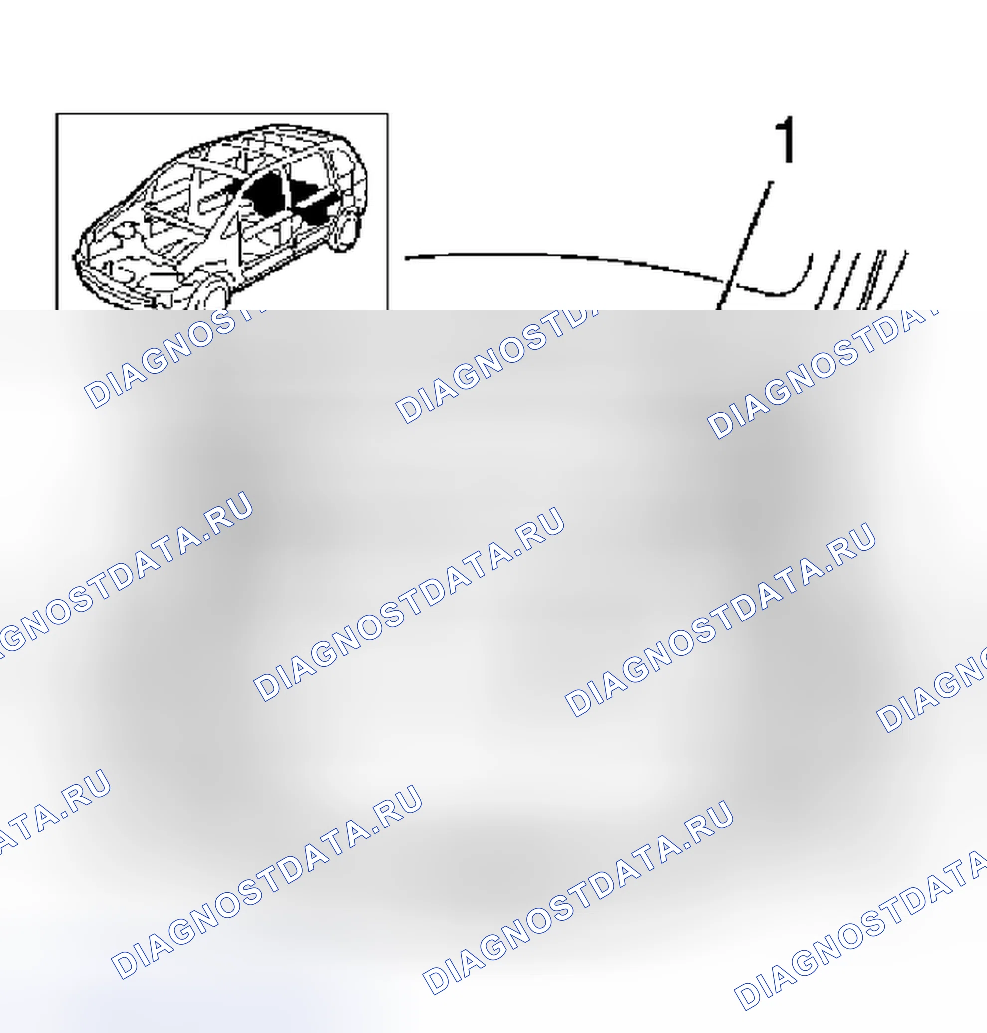 Рис. 2: Порядок демонтажа. Kia Rio IV