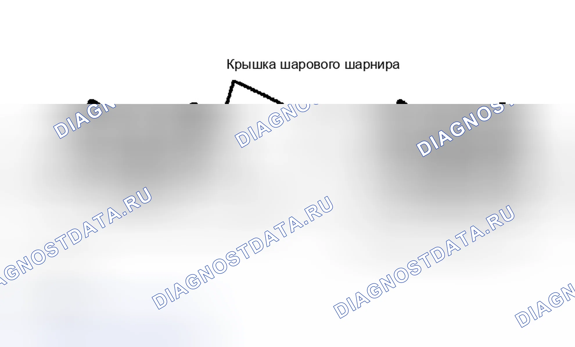 Рис. 4: ПРОВЕРКА НИЖНЕГО ШАРОВОГО ШАРНИРА. Ford Mustang III рестайлинг