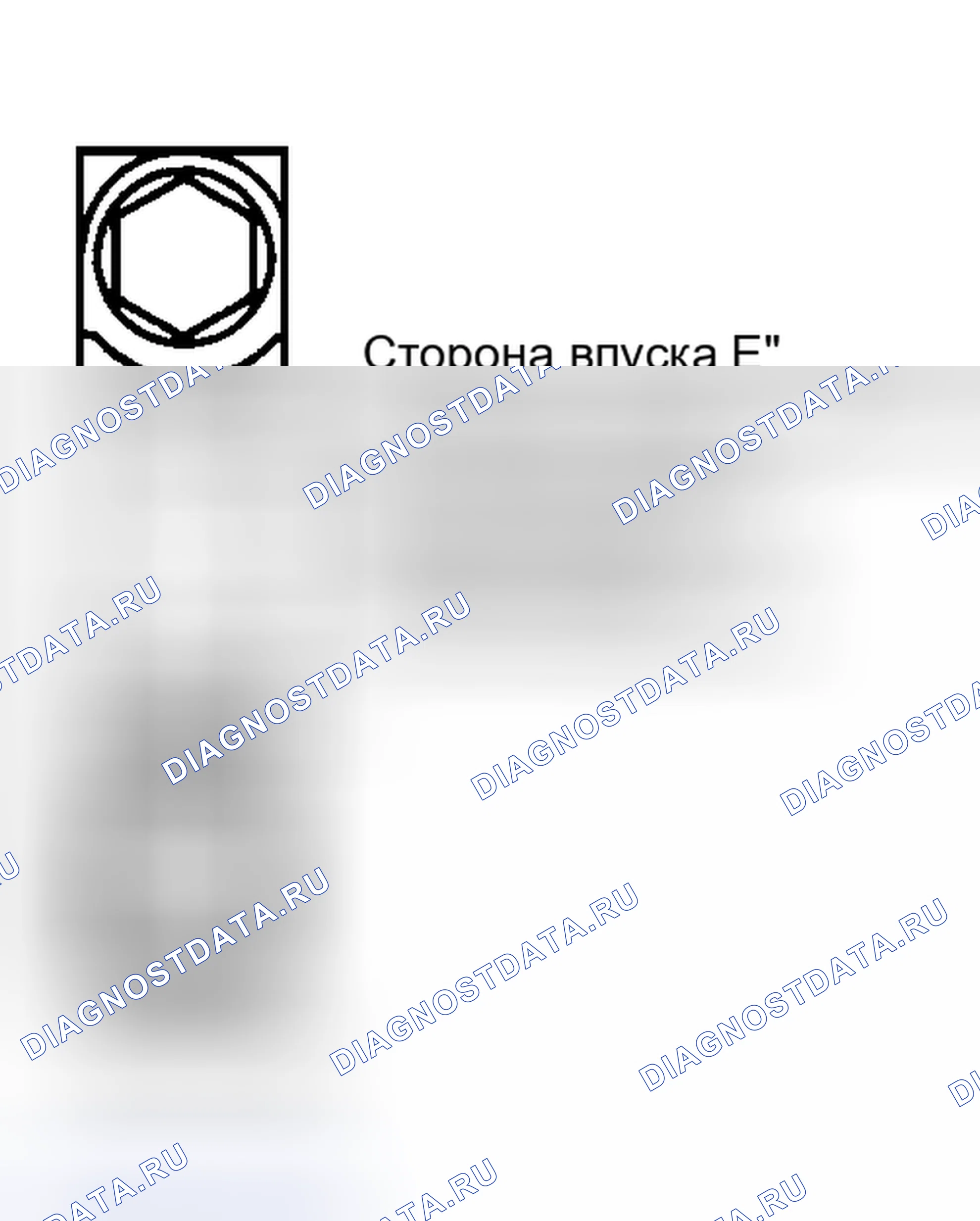 Рис. 11. Suzuki Grand Vitara I рестайлинг