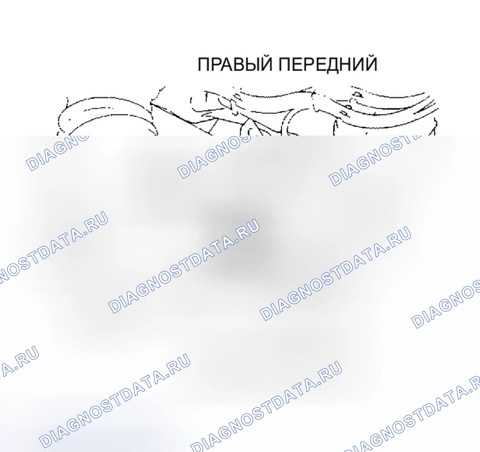 Рис. 7: PICKUP и RAM-50 2.4L. Eagle Summit I