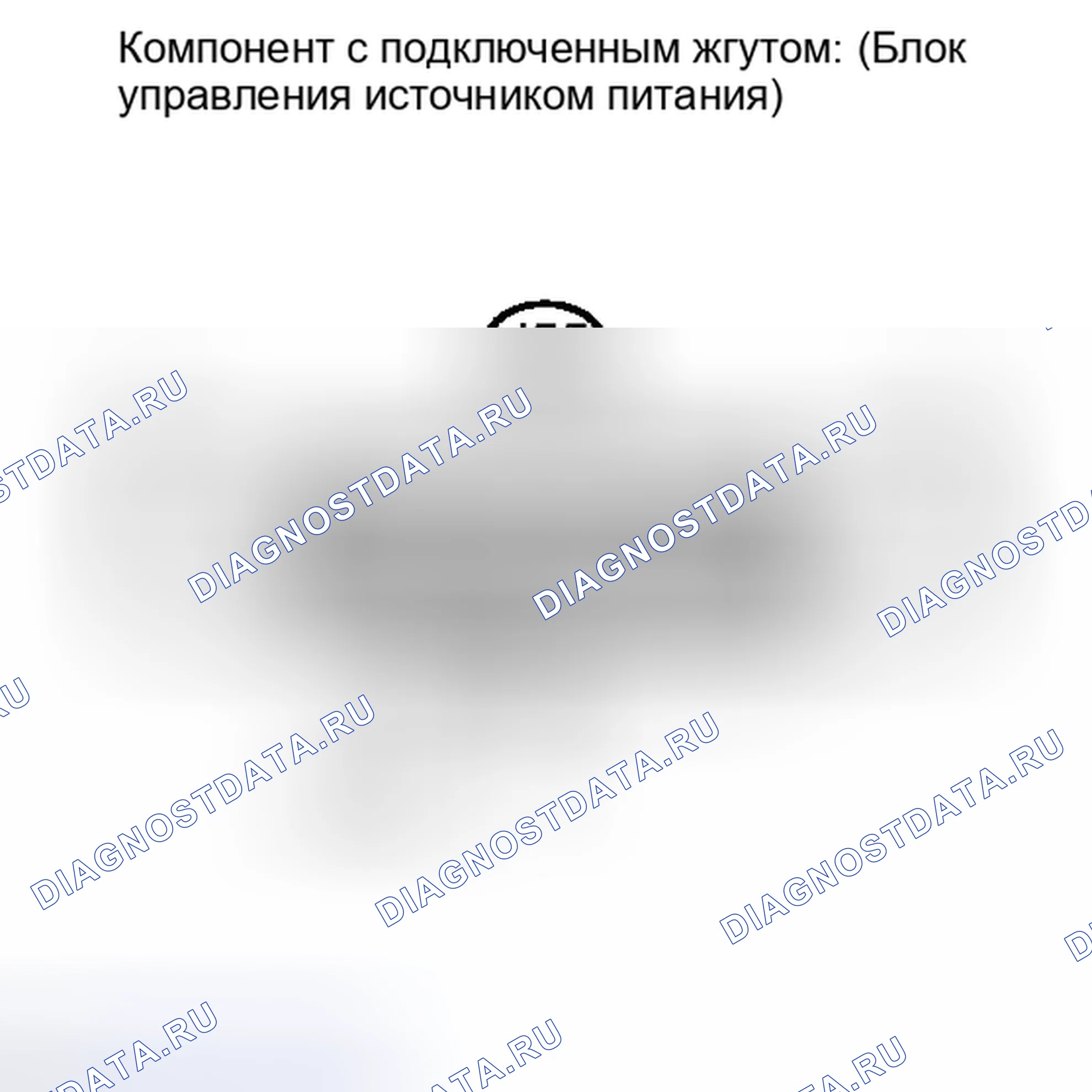 Рис. 43. Lexus IS F I