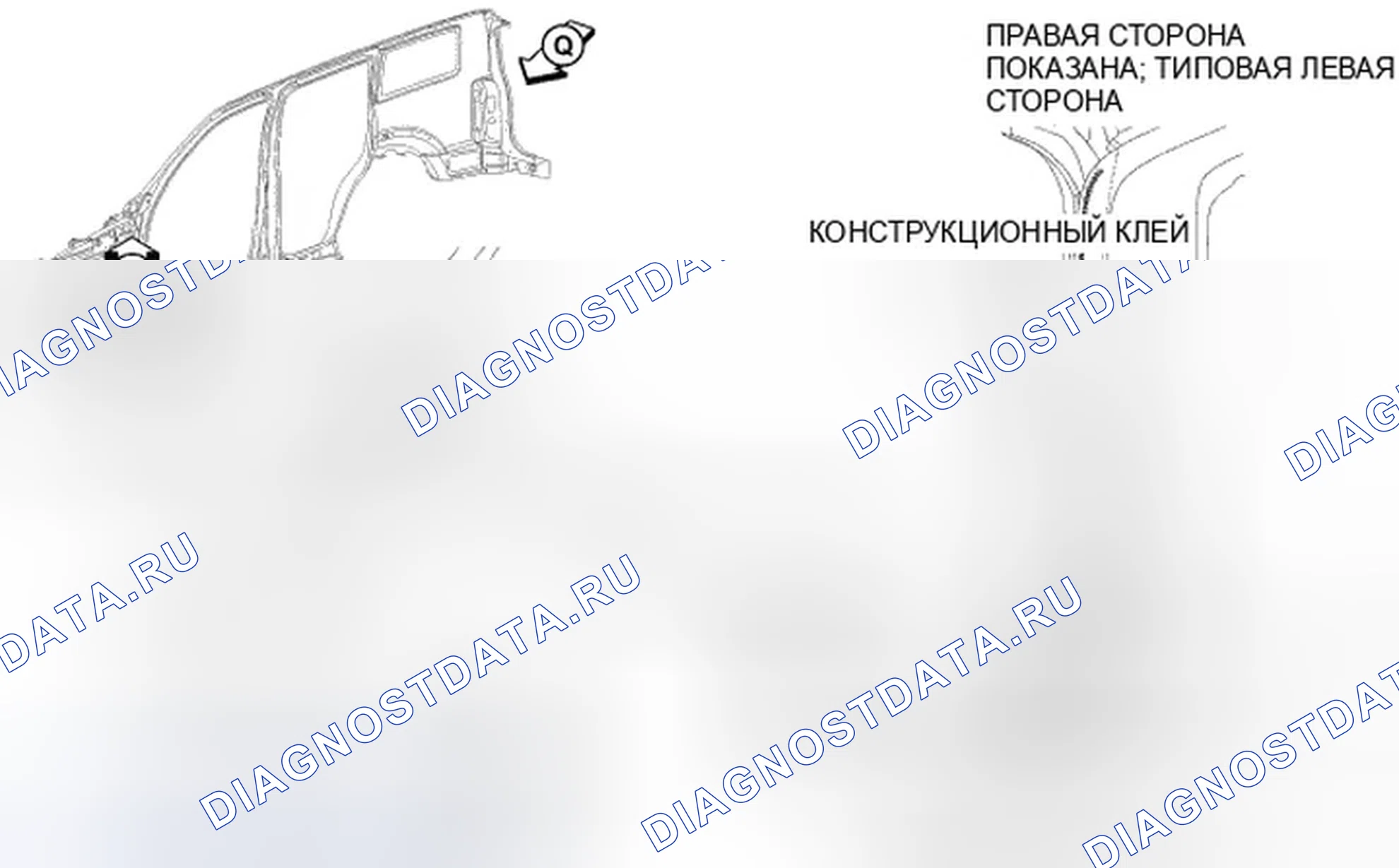 Рис. 314. Dodge Nitro I