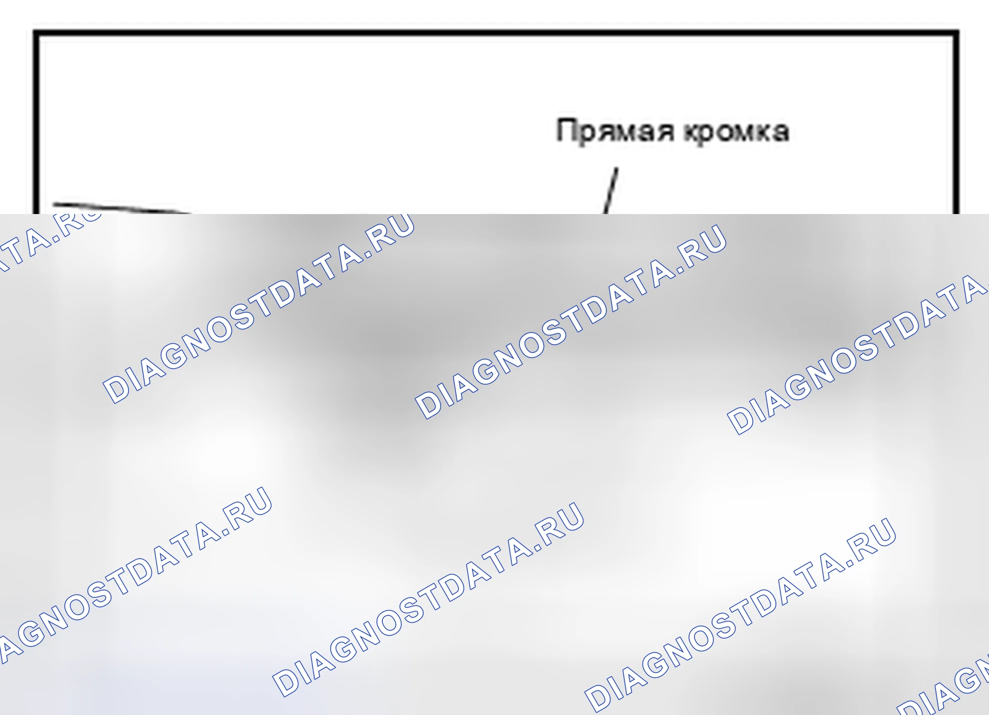 Рис. 12: ОСМОТР ПОСЛЕ ДЕМОНТАЖА. Nissan Pathfinder IV рестайлинг