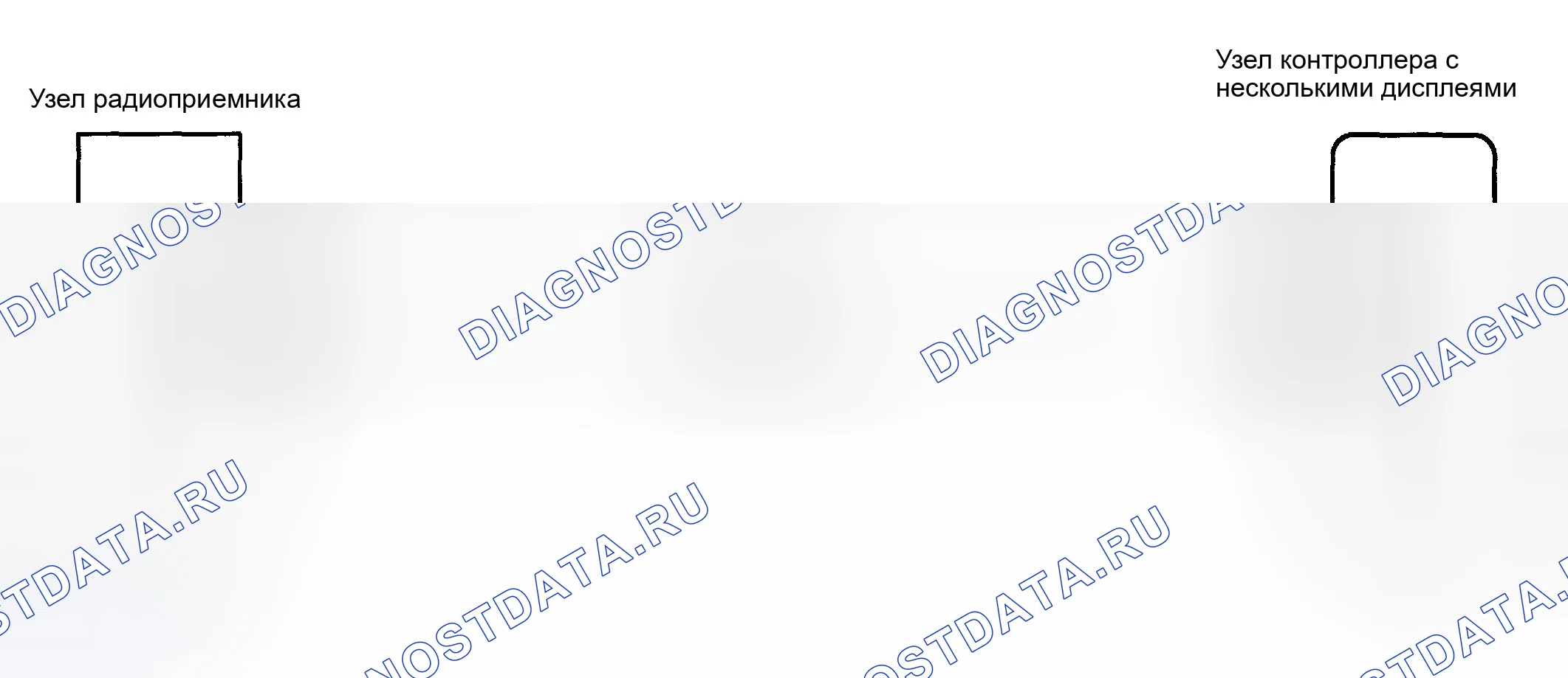 Рис. 124: электросхема. Toyota Highlander I рестайлинг