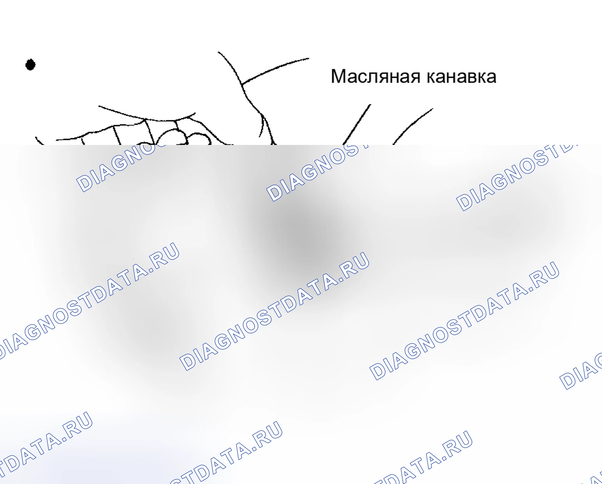 Рис. 441. Toyota Matrix E130