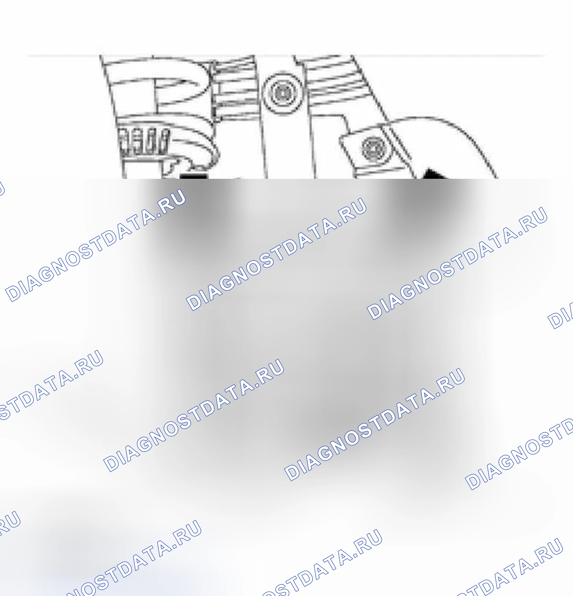 Рис. 39. Audi A8 D2 рестайлинг