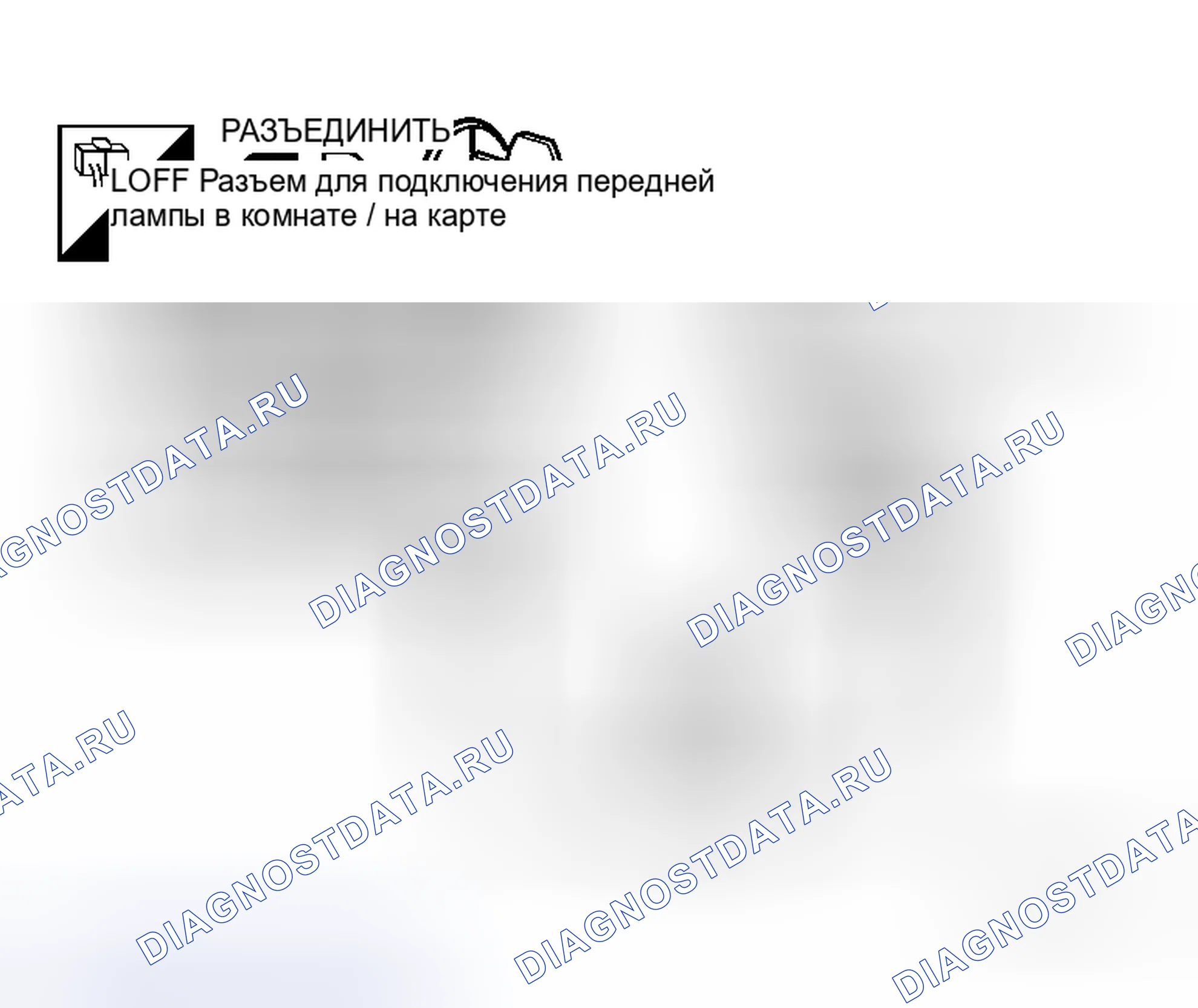 Рис. 168. Honda N-WGN I