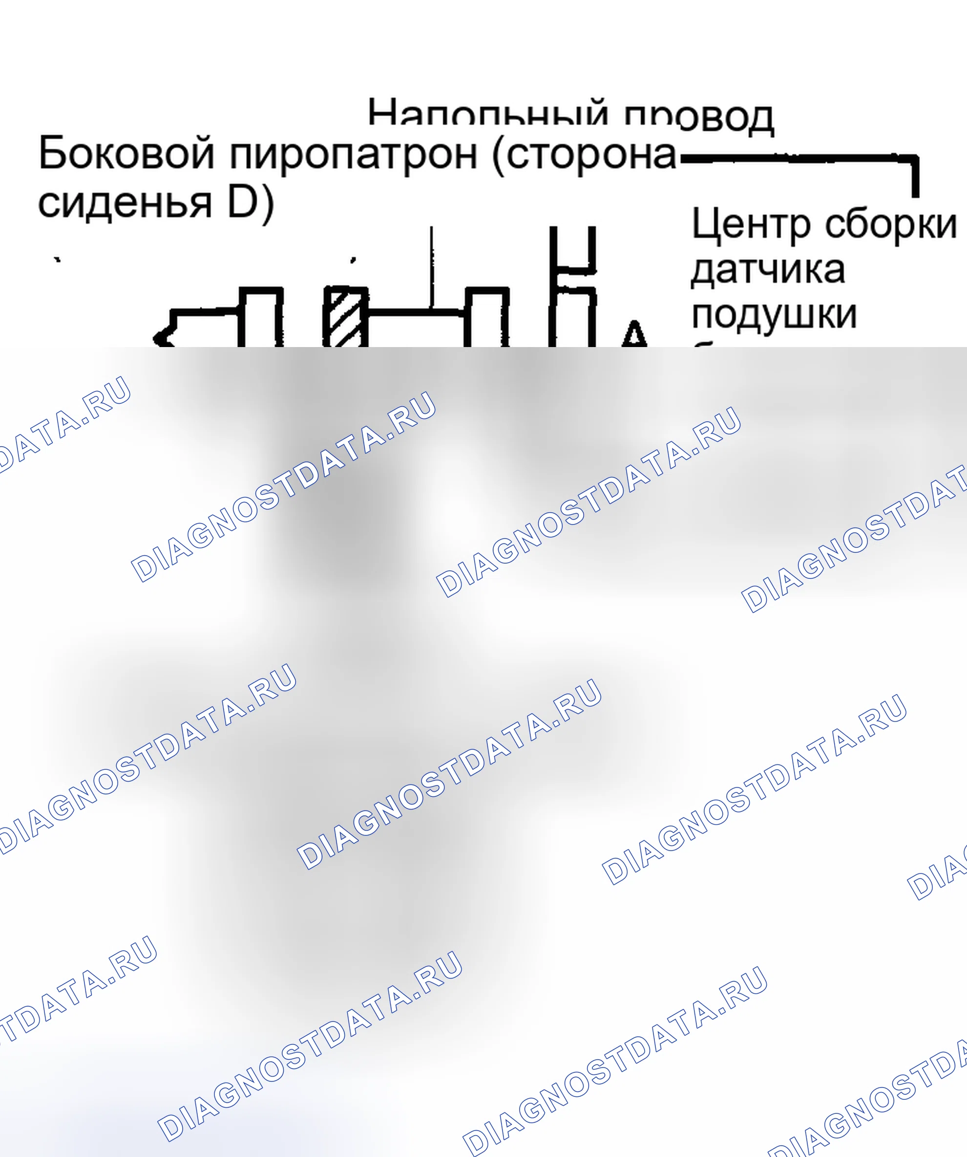 Рис. 246. Toyota Matrix E130