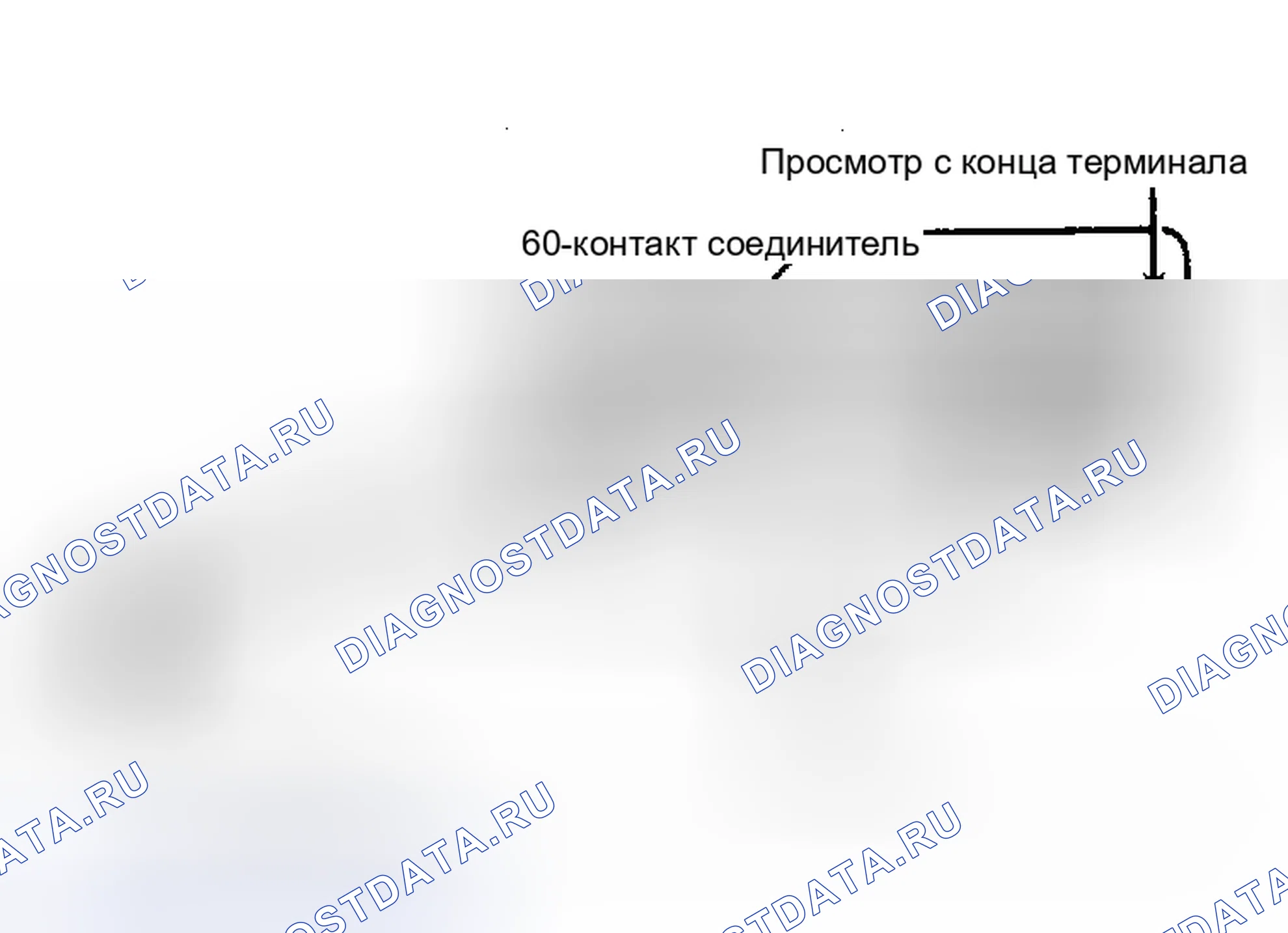 Рис. 182: Подключение омметра между разъемами 14 и 60-контакт. Chrysler New Yorker Turbo 