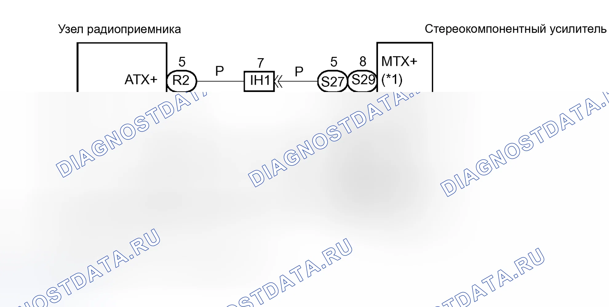 Рис. 70: электросхема. Lexus RX II