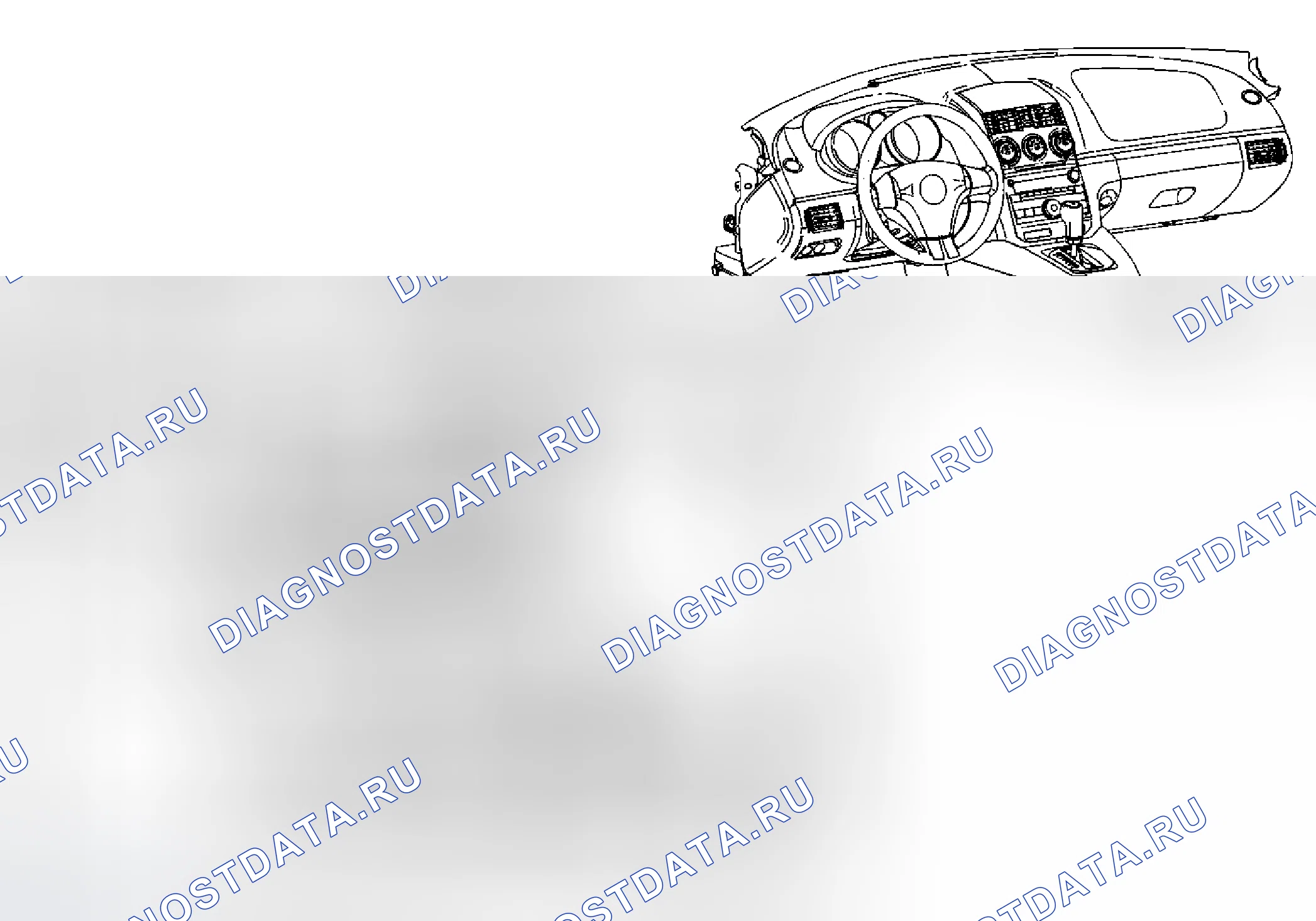 Рис. 14: Замена привода режима. Kia Rio II