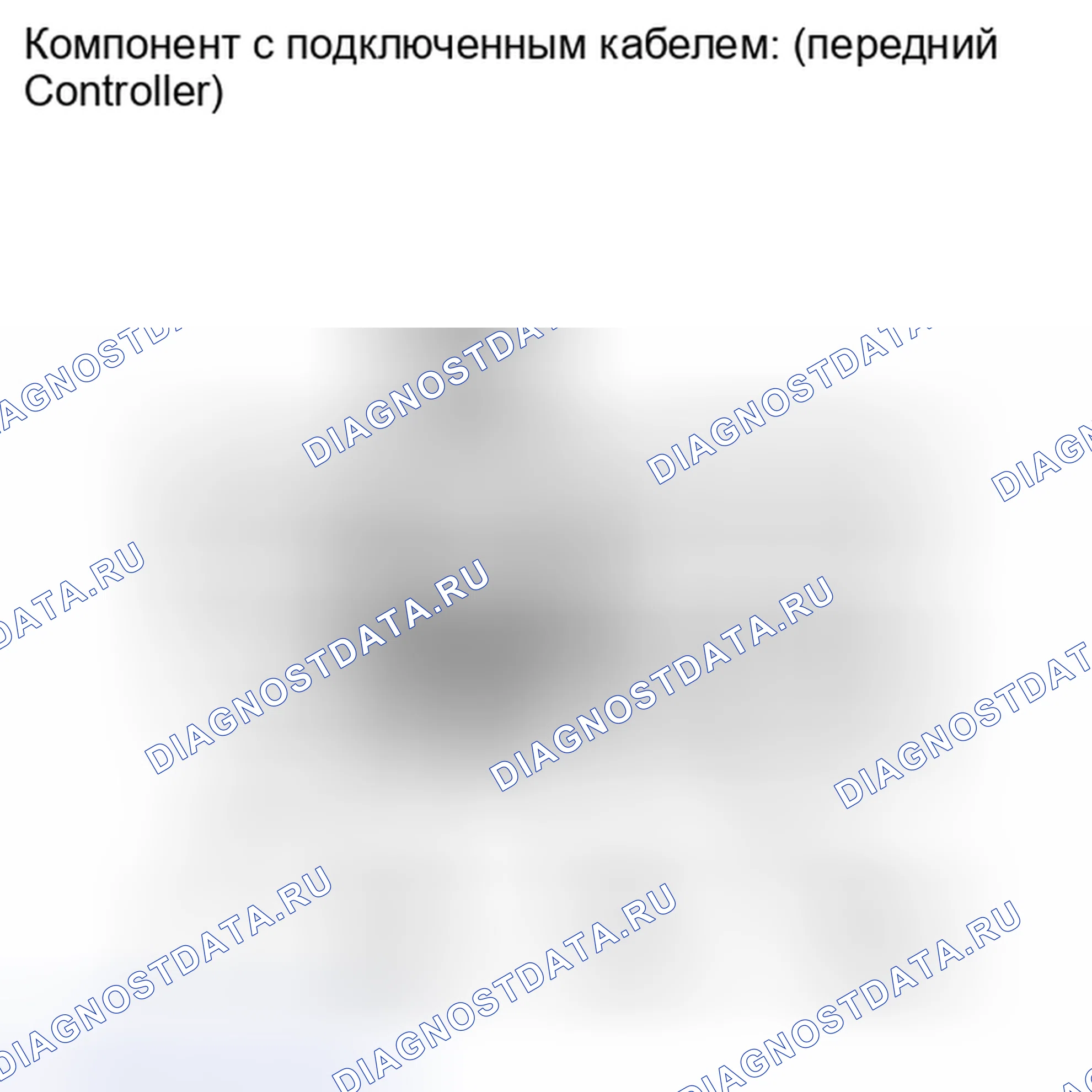 Рис. 262: ПОРЯДОК ВЫПОЛНЕНИЯ РАБОТ. Honda Accord IV