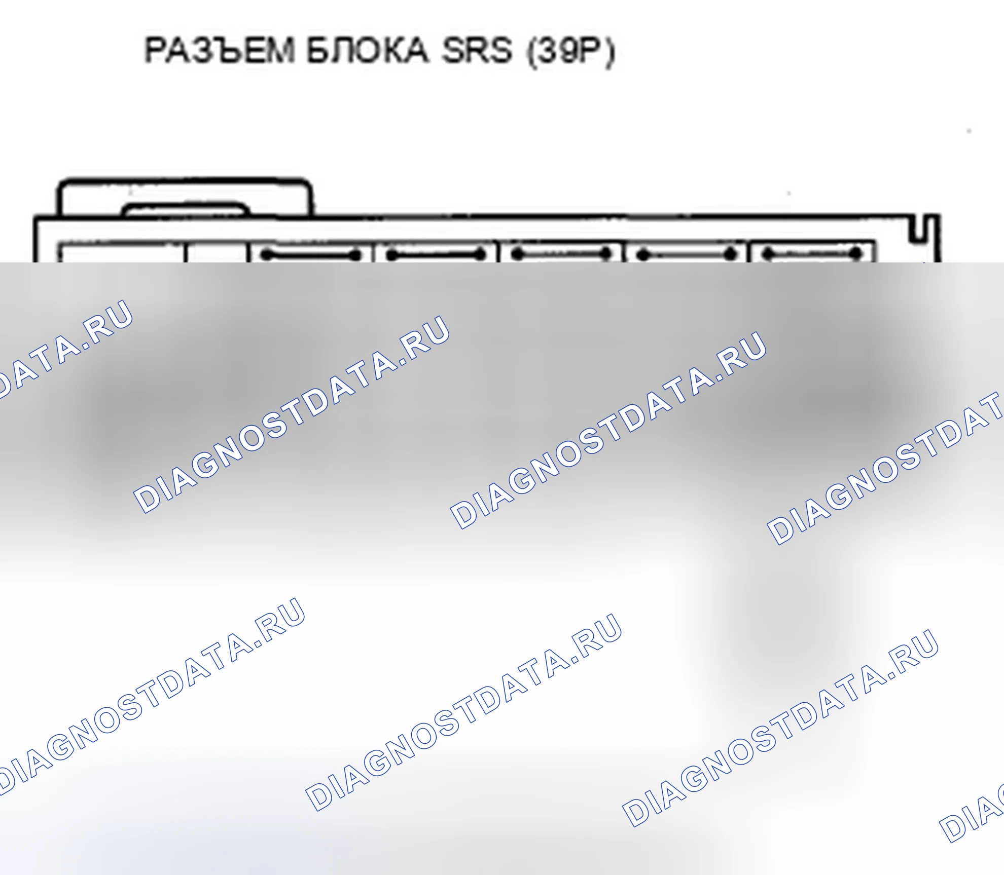 Рис. 123. Acura ZDX I