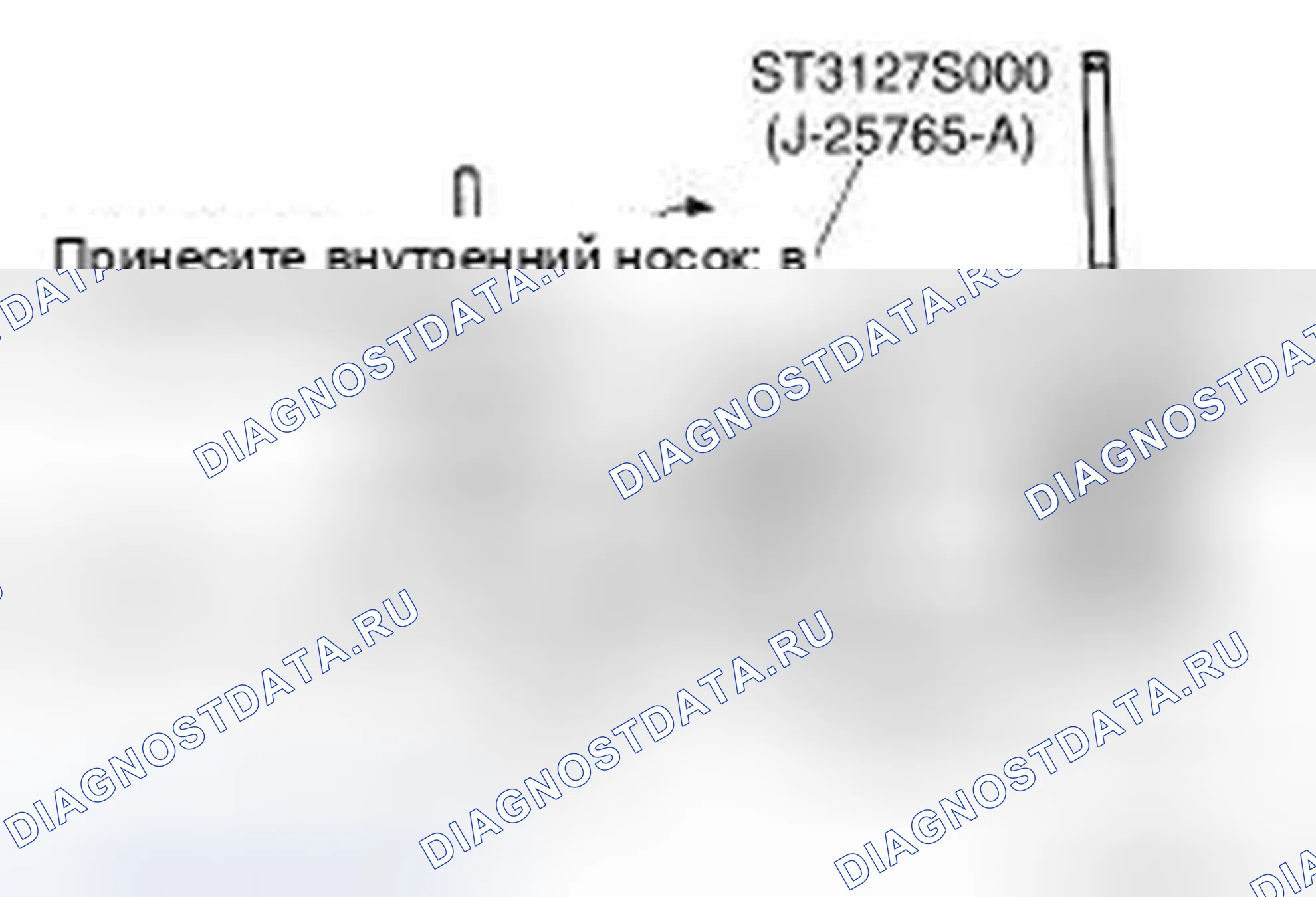 Рис. 26. Infiniti M45 III рестайлинг