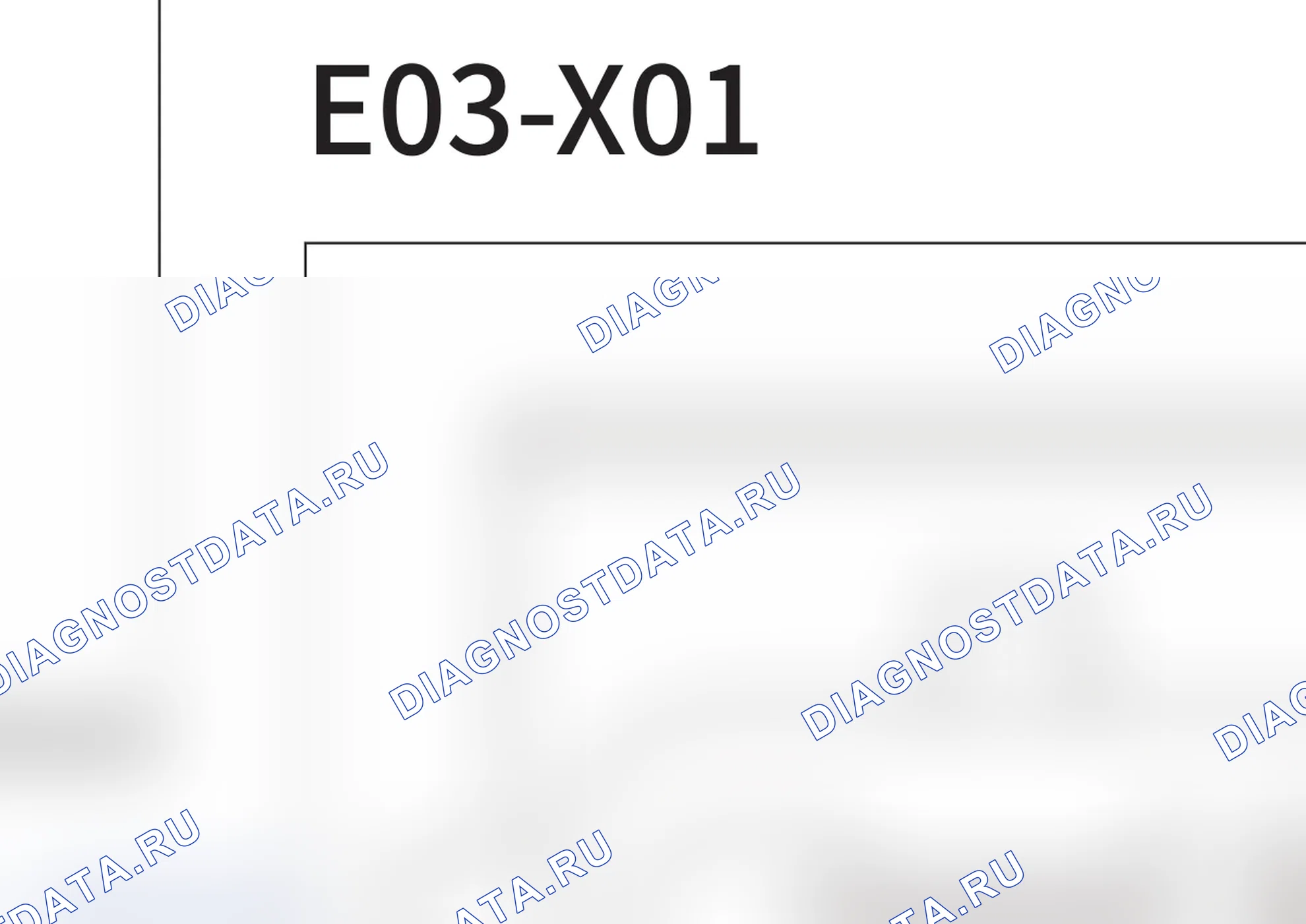 Распиновка разъёма E03-X01 — внешний вид и назначение контактов. Great-Wall Wingle 5 I