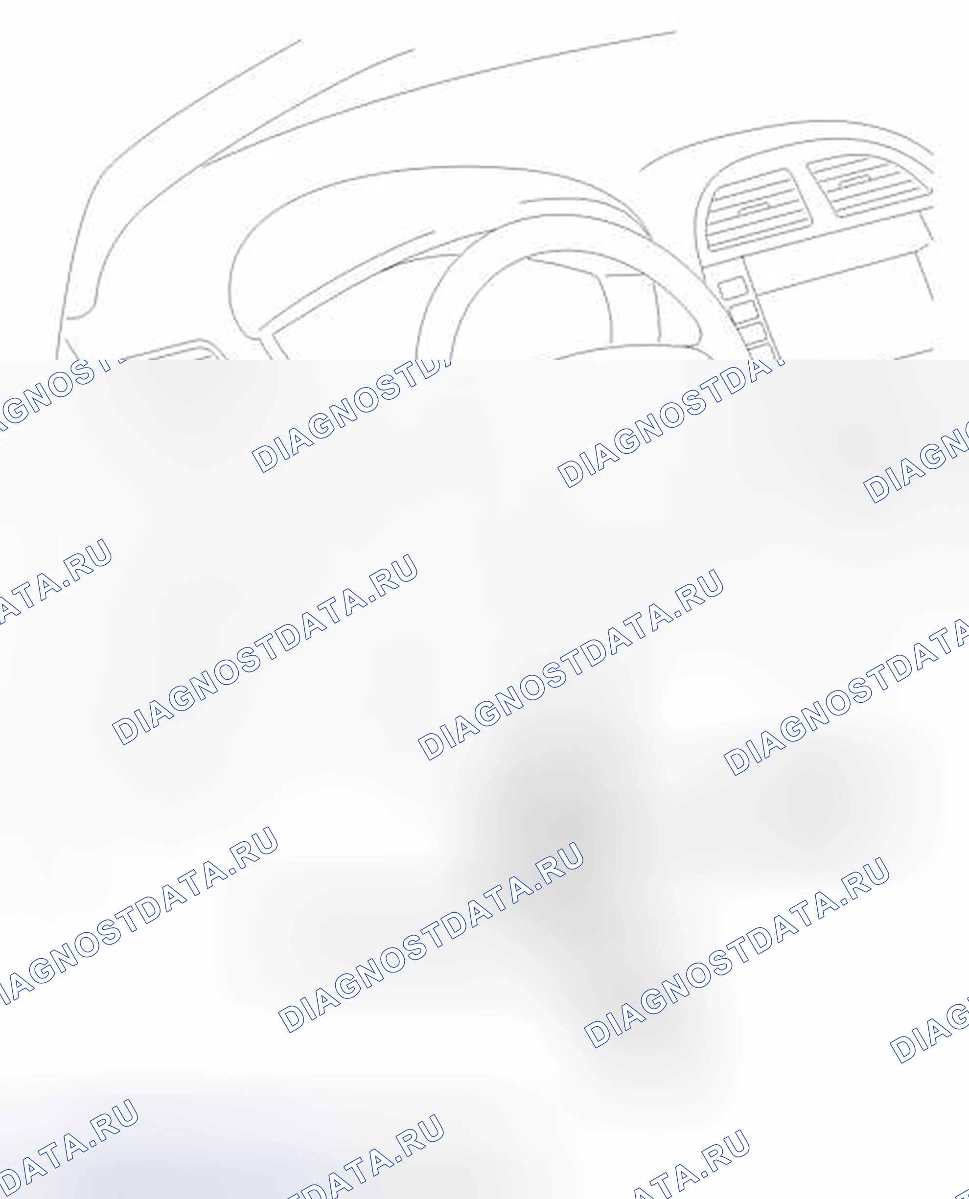 Рис. 38: ИЛЛЮСТРАЦИЯ. Haval H4 I