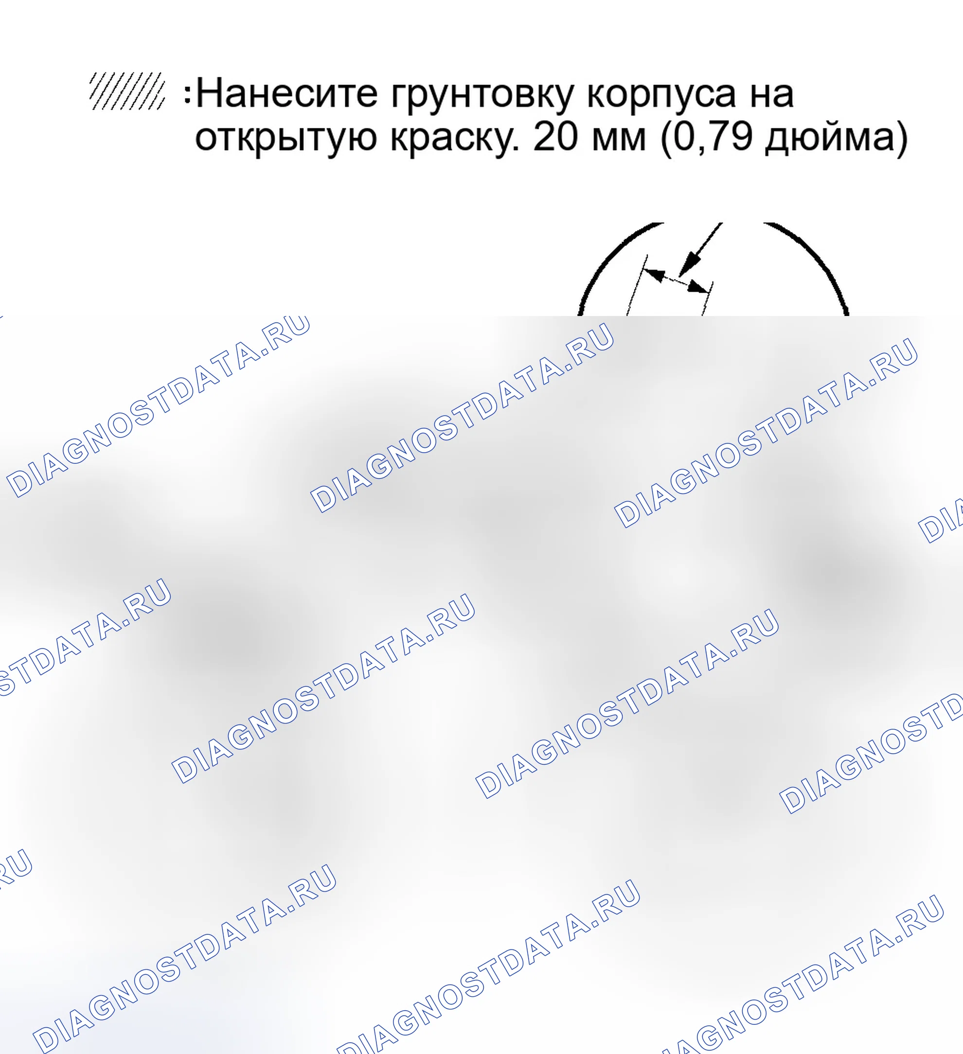 Рис. 251. Honda Accord VII рестайлинг