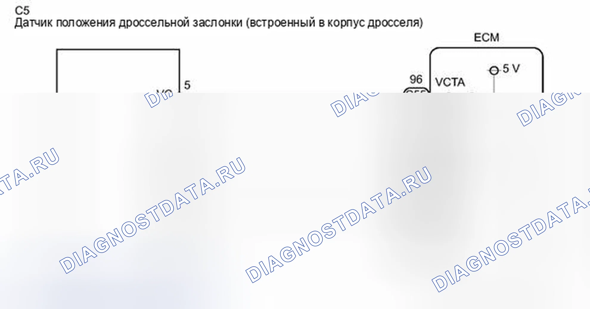 Рис. 667: электросхема. Toyota Camry XV40 рестайлинг