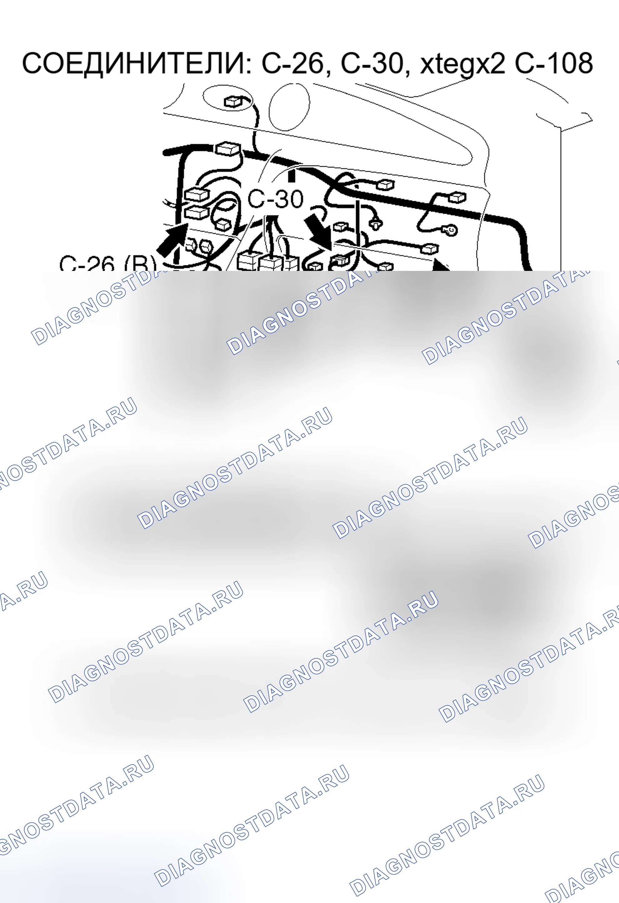 Рис. 126. Honda e:NS1 I