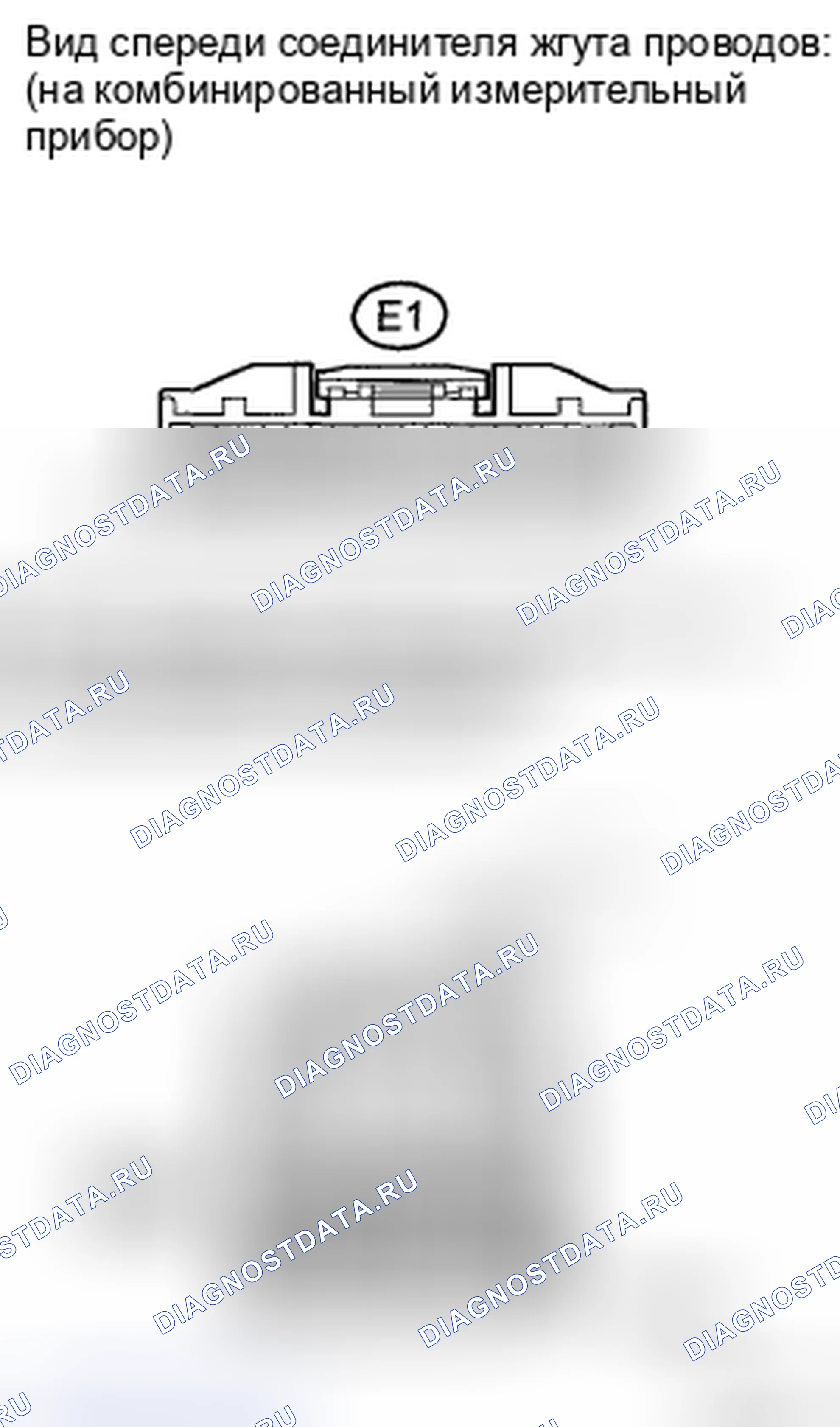 Рис. 34. Toyota Highlander II