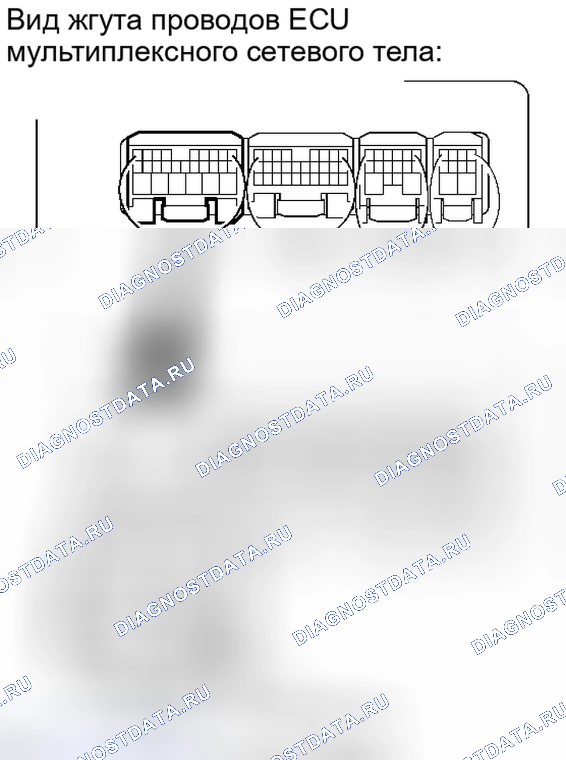 Рис. 176: ПОРЯДОК ВЫПОЛНЕНИЯ РАБОТ. Toyota Avalon XX30 рестайлинг 2