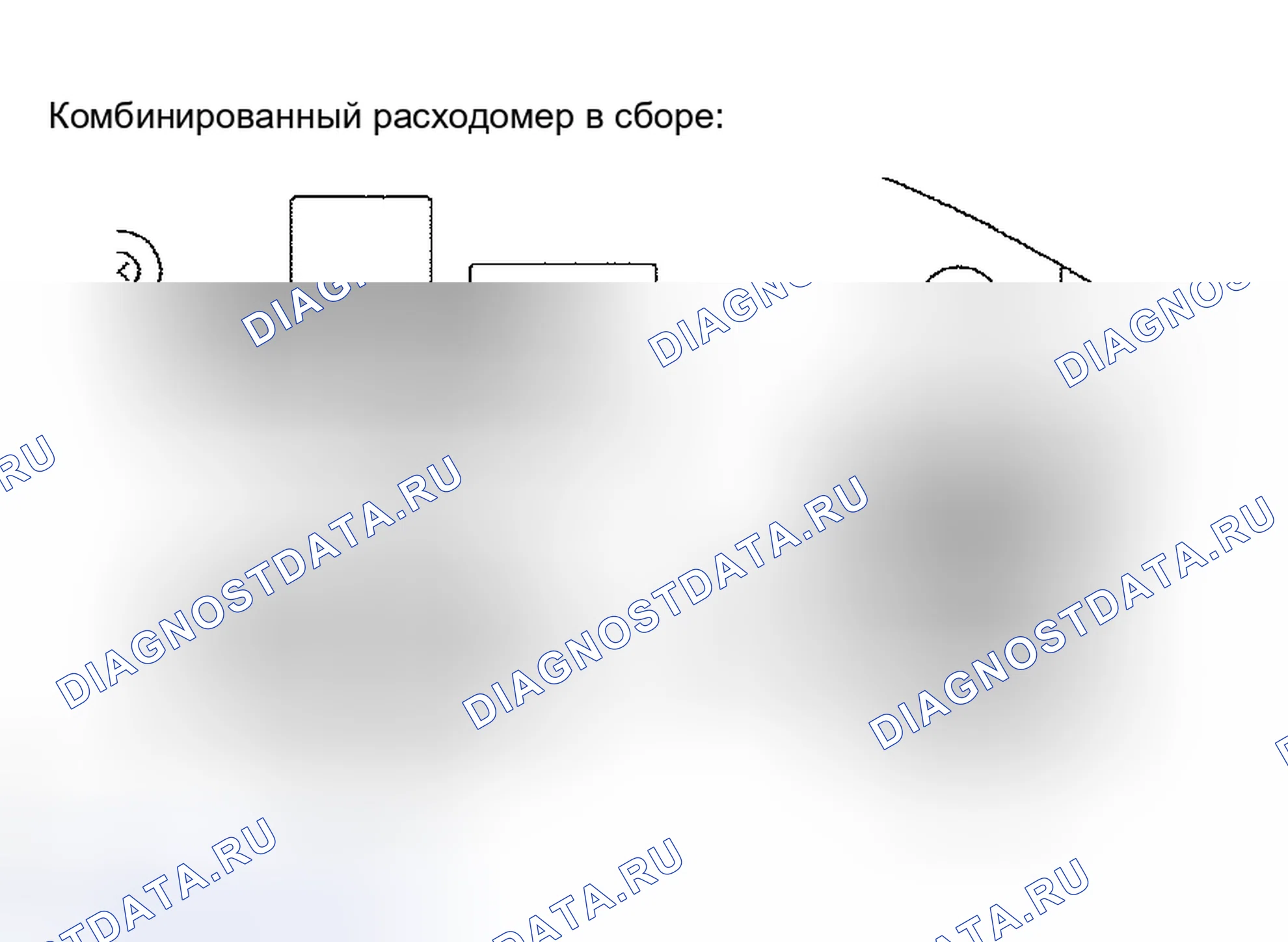 Рис. 24: ПРОЦЕДУРА КОНТРОЛЯ. Toyota Camry Solara II