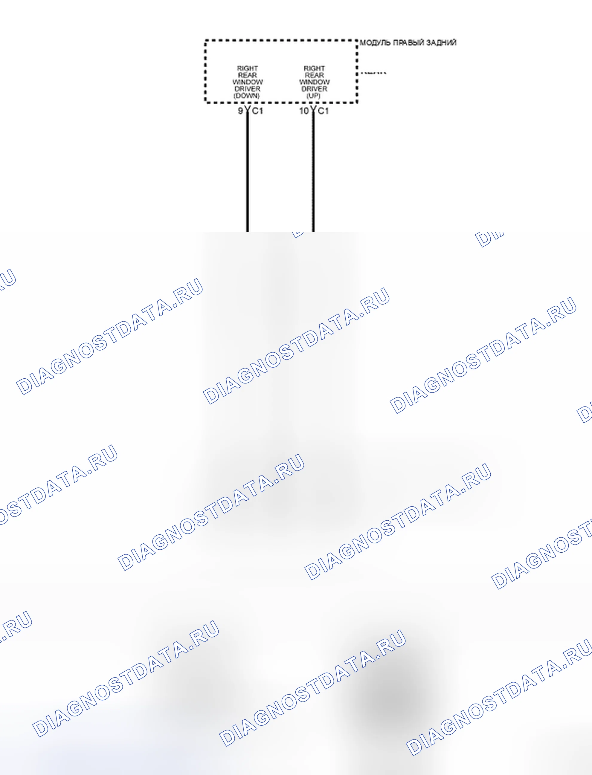 Рис. 55: Принципиальная схема. Chrysler Town & Country V