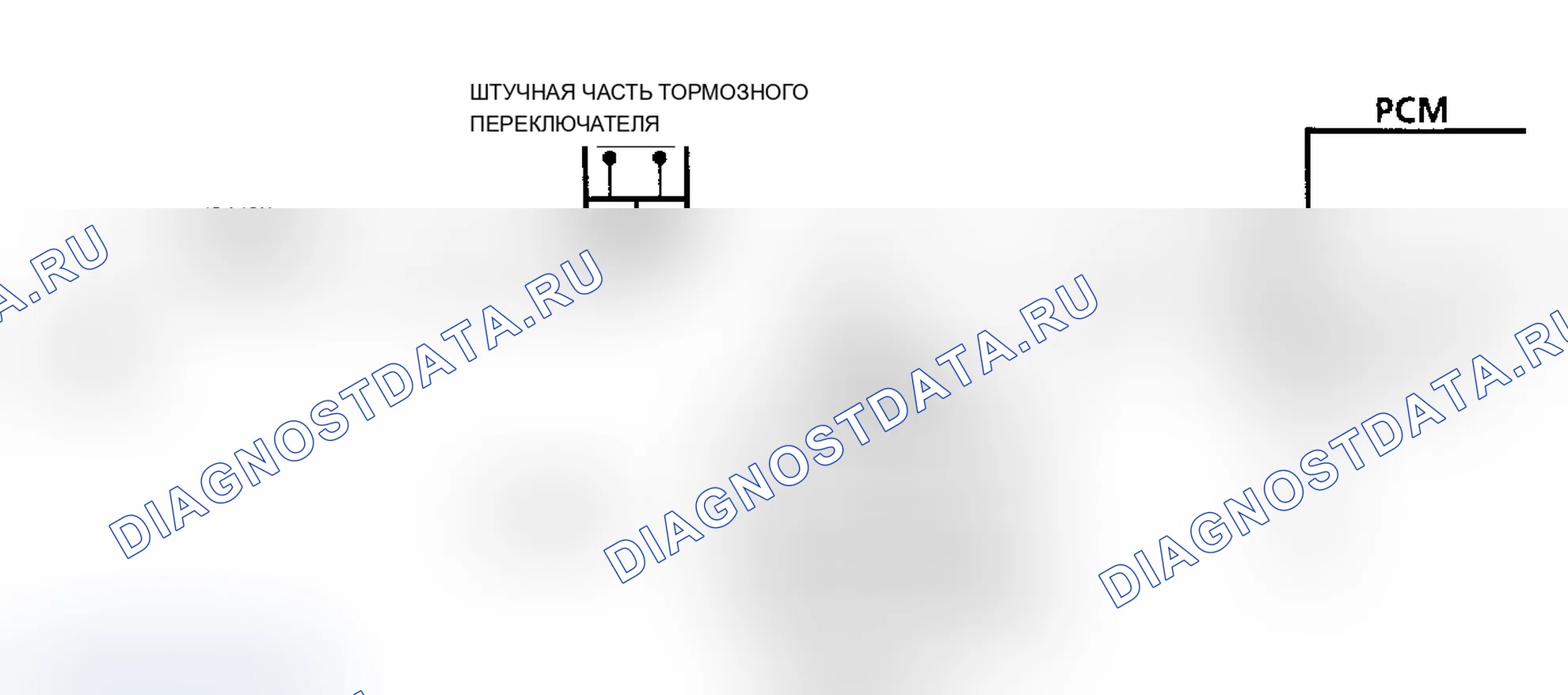 Рис. 106. Chevrolet Lumina APV I