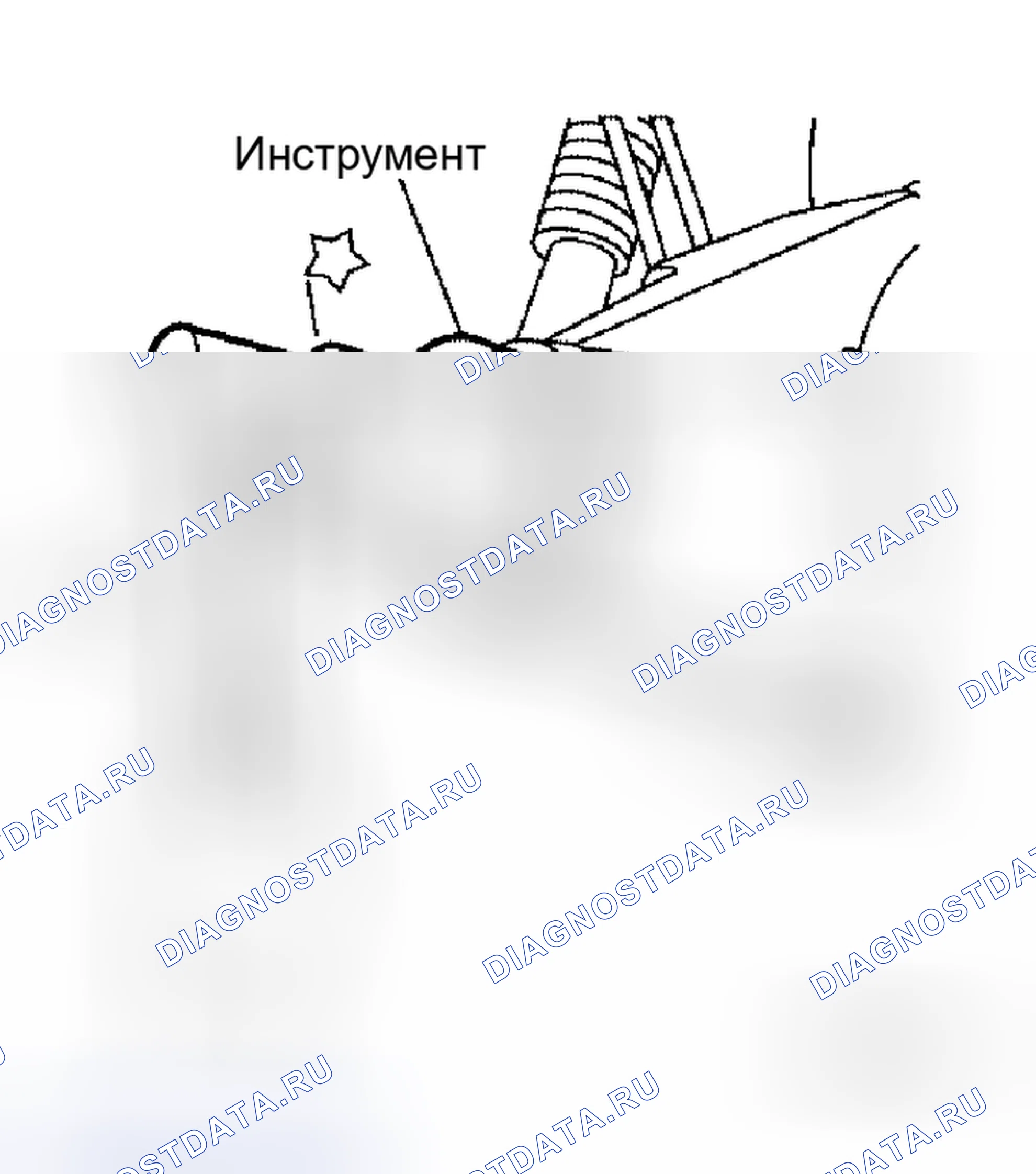Рис. 208: УСТАНОВКА. Honda Odyssey I