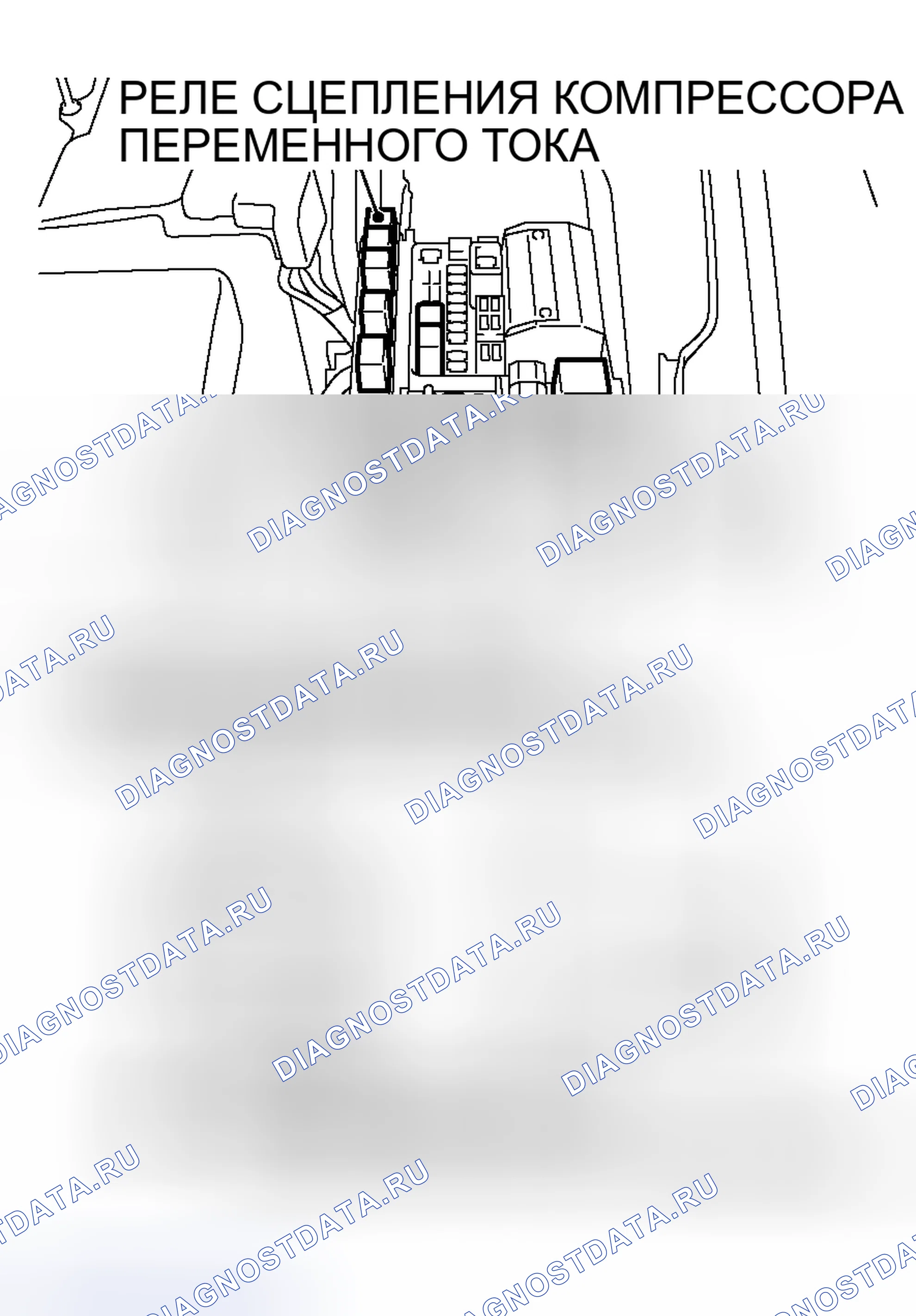 Рис. 112. Honda Fit Aria I