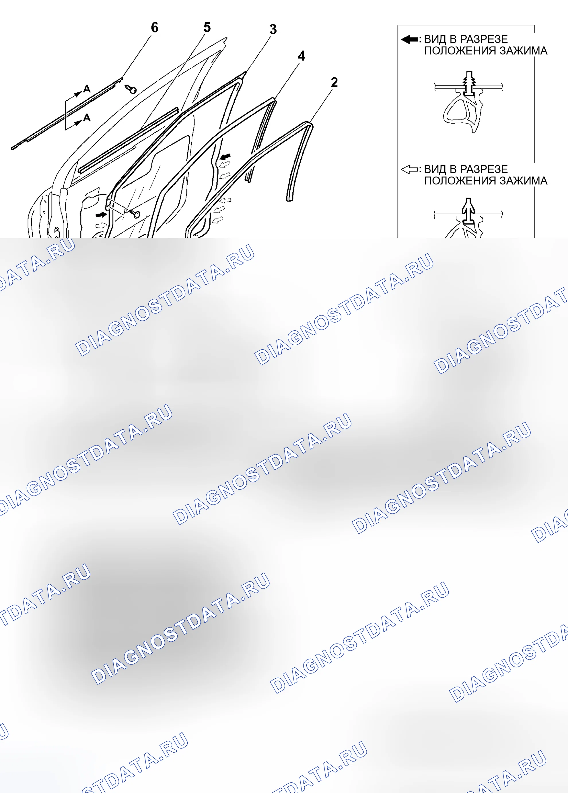 Рис. 67: < Передняя дверь >. Mitsubishi Lancer IX рестайлинг