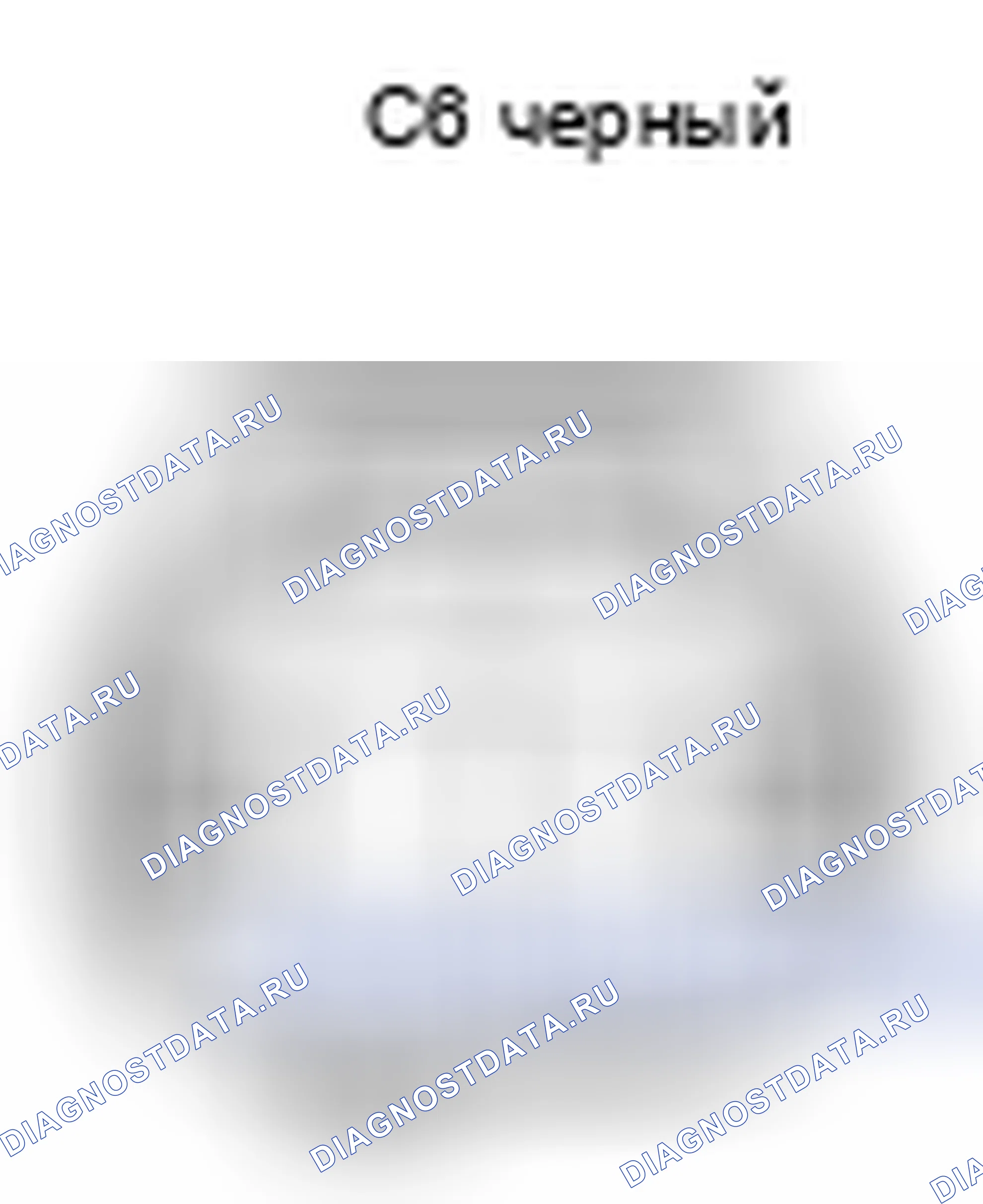 Рис. 460: Вид с торца разъема Vsv (продувка) (C6). Toyota Camry XV40 рестайлинг