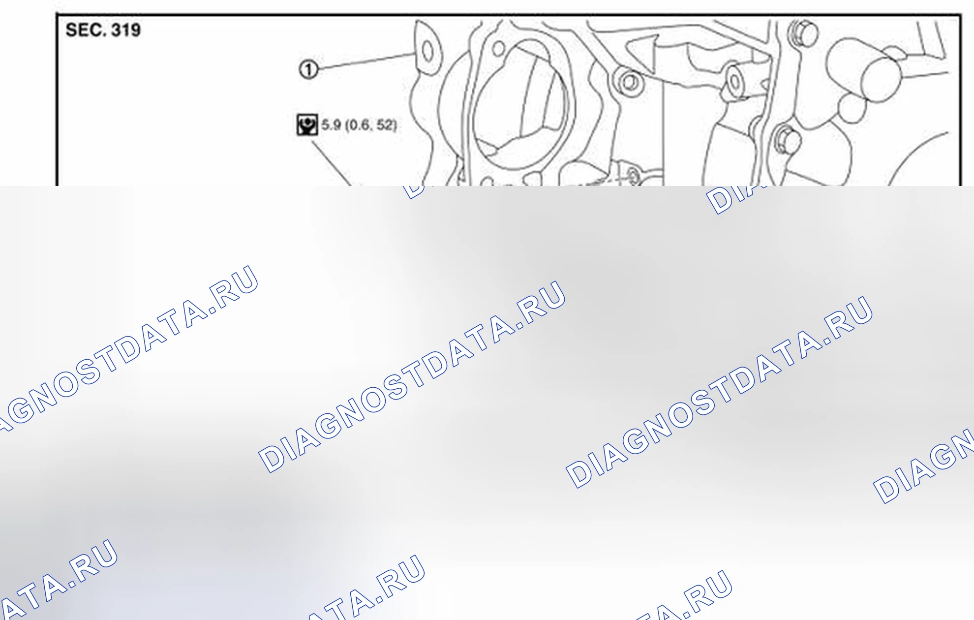 Рис. 52: Разнесенный вид. Nissan Altima L33