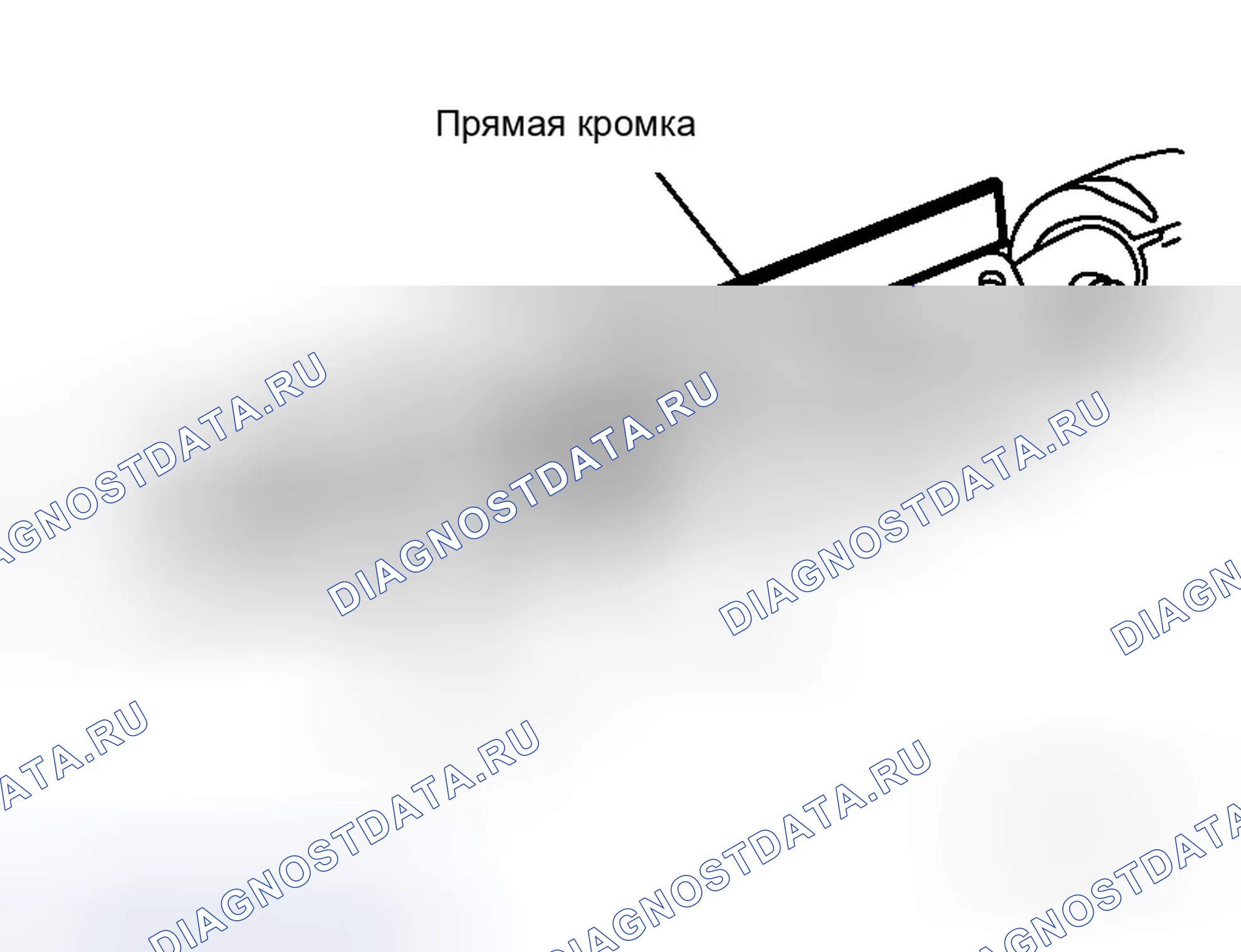 Рис. 55: Искажение поверхности. Infiniti M45 III