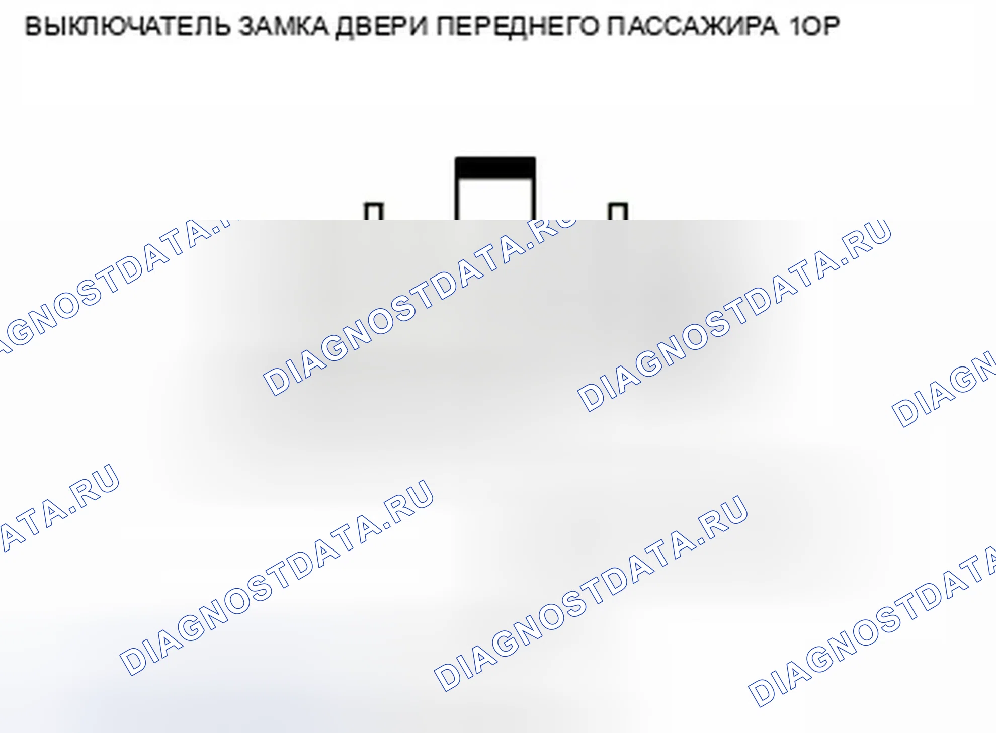 Рис. 57. Honda Insight ZE2