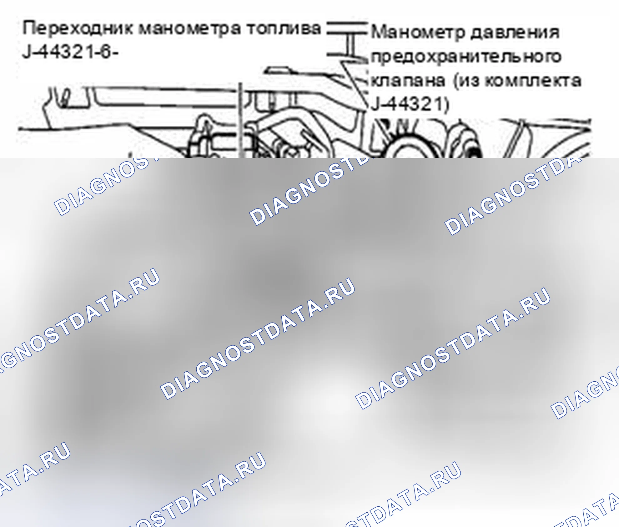 Рис. 43. Suzuki Equator I