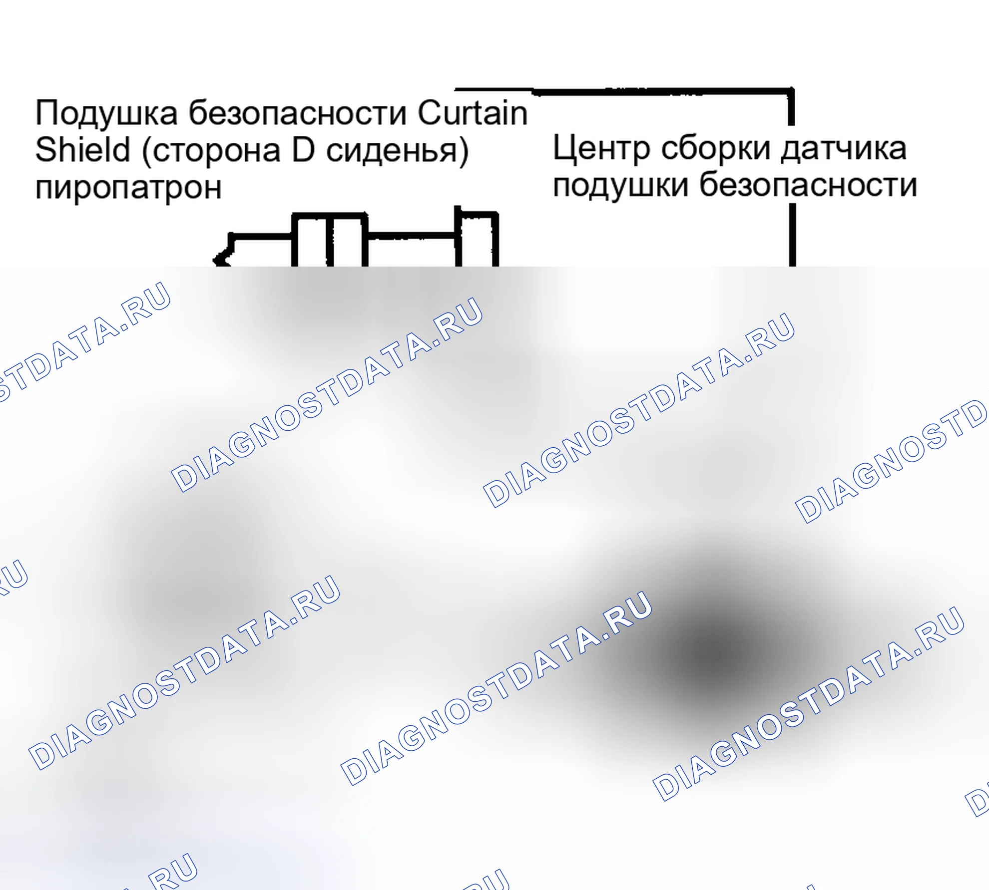 Рис. 271. Toyota Matrix E130