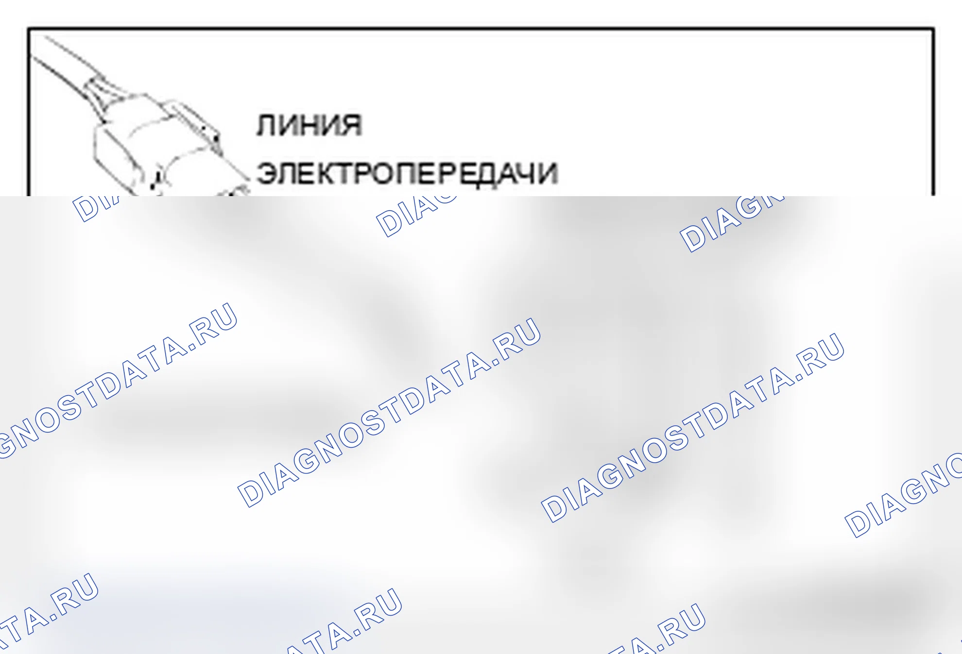 Рис. 23. Mitsubishi Lancer Ralliart X рестайлинг