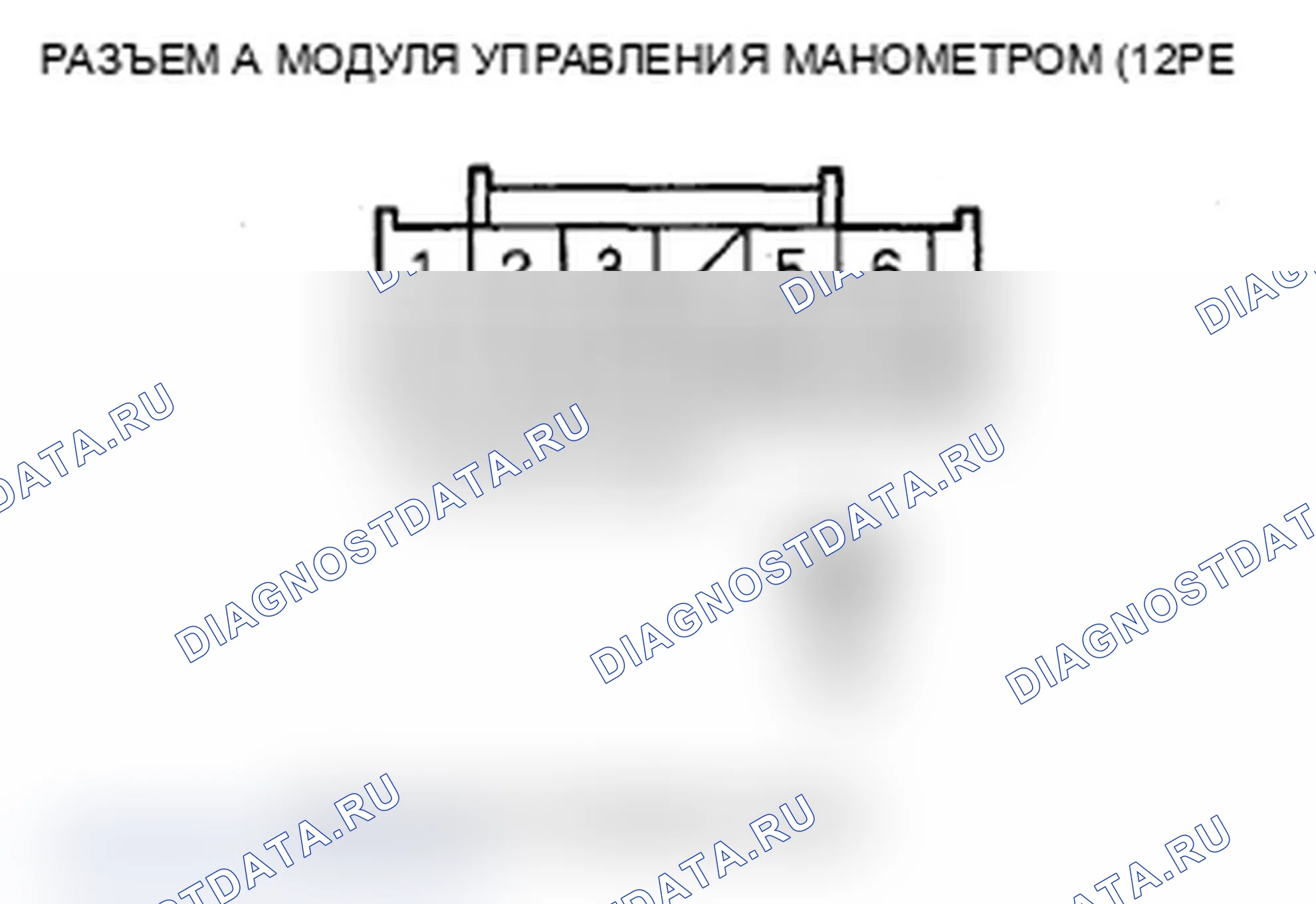 Рис. 10. Acura MDX II рестайлинг