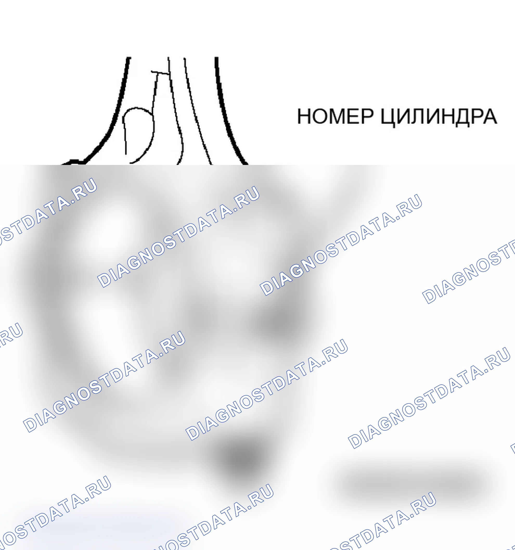 Рис. 508: <<A>> СНЯТИЕ КРЫШКИ ШАТУНА. Mitsubishi Lancer Evolution IX
