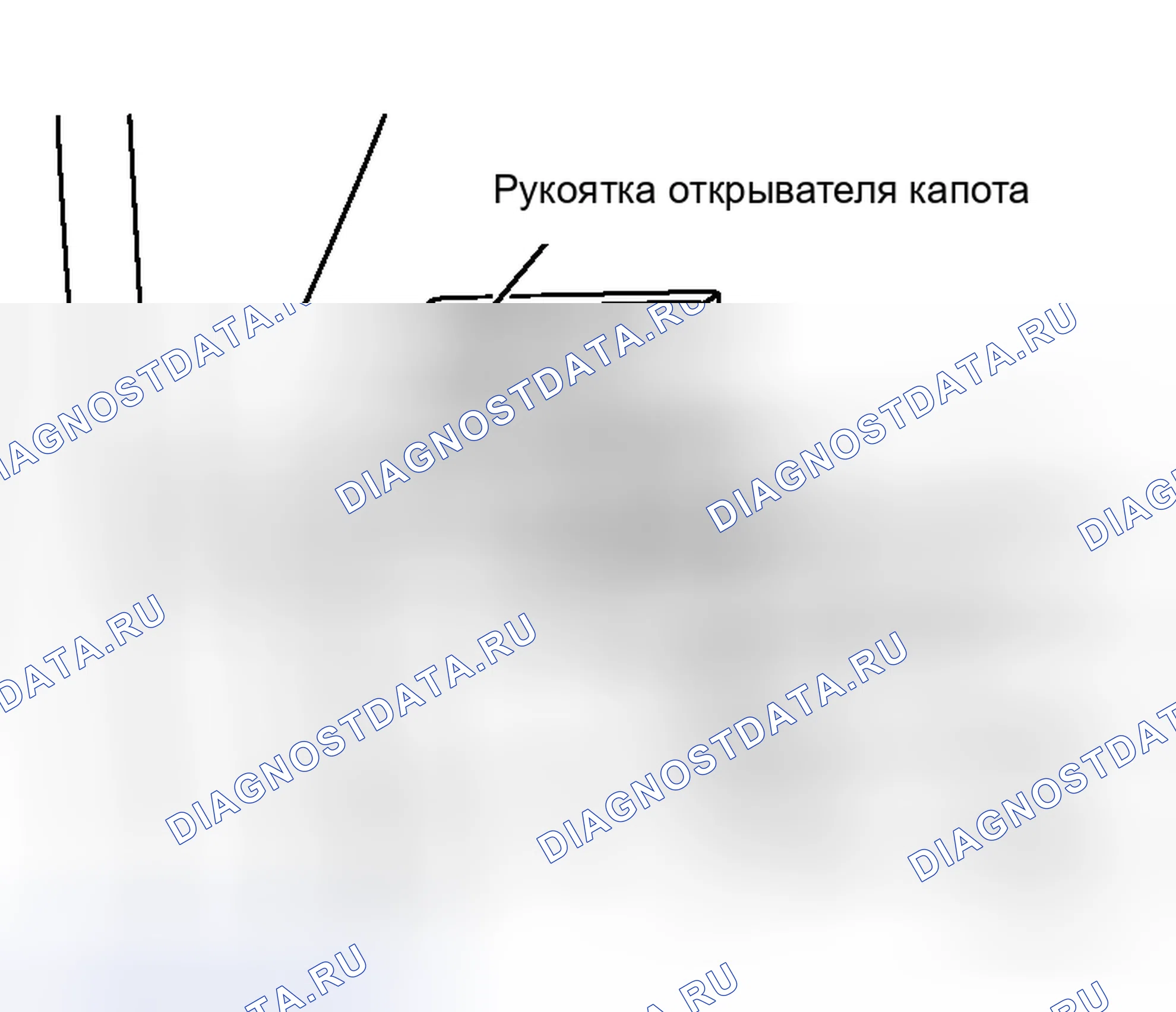 Рис. 15. Honda Integra I