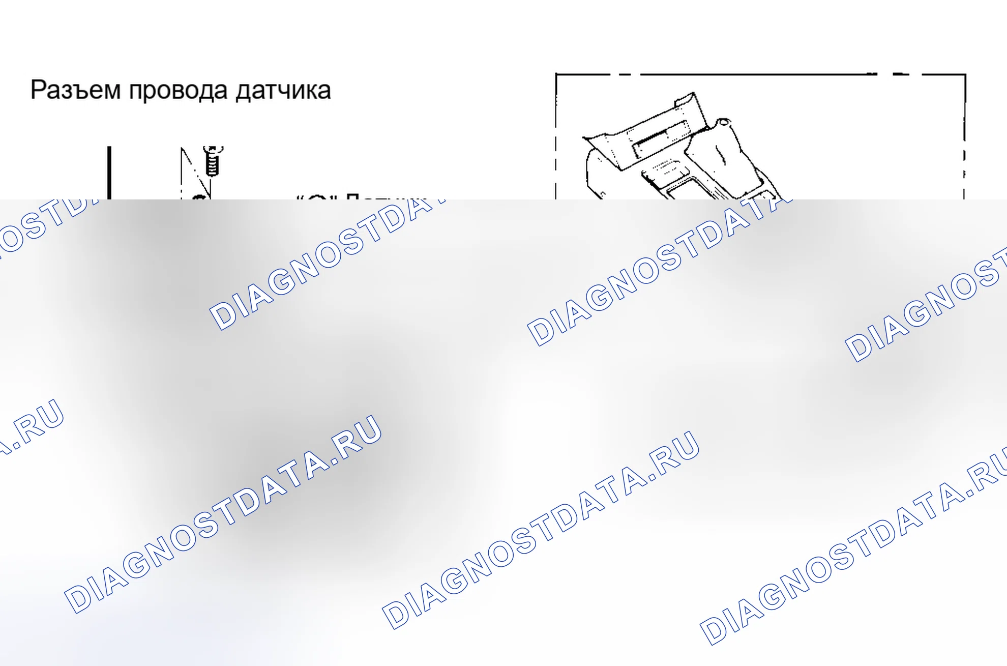 Рис. 15. Acura SLX I
