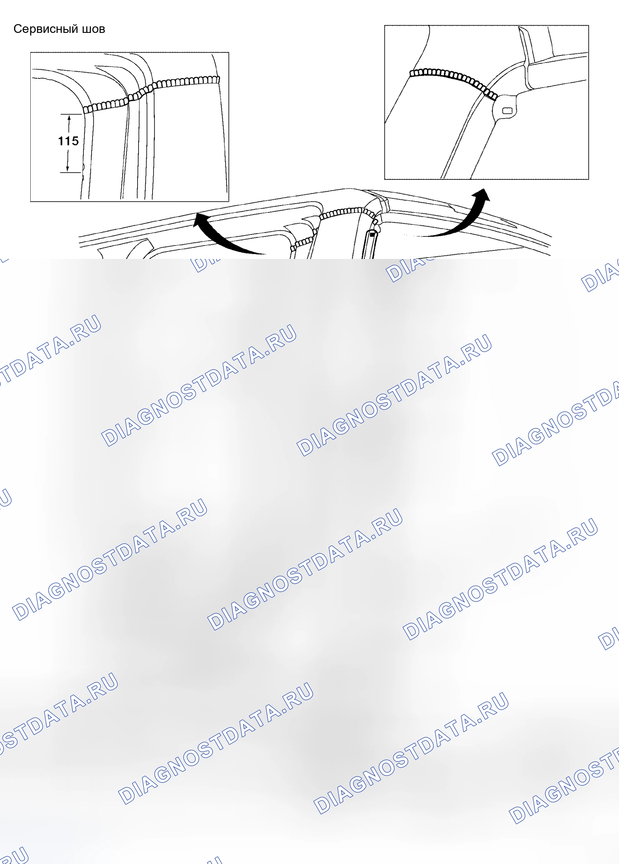 Рис. 261: Кабина экипажа. Honda Odyssey I