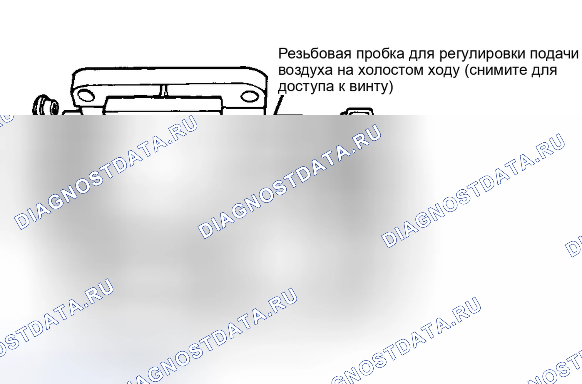 Рис. 15. Ford Probe II