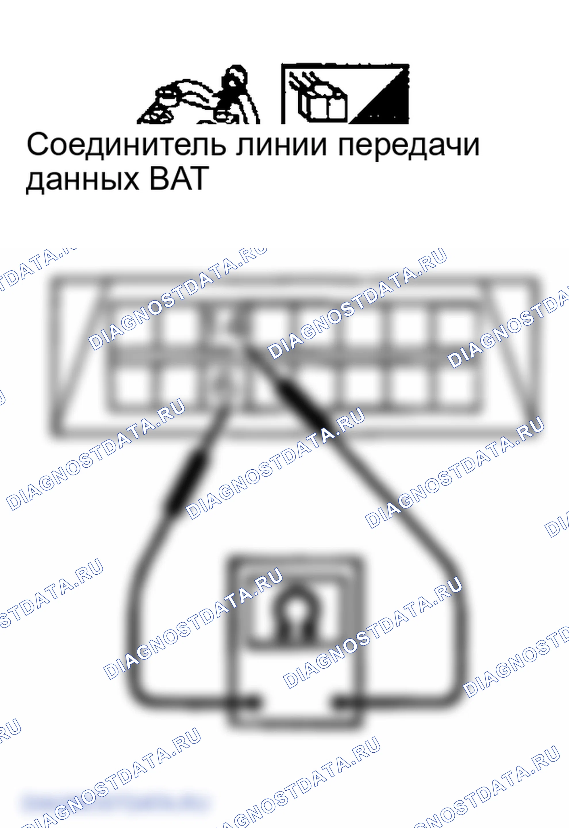 Рис. 324. Infiniti FX35 I