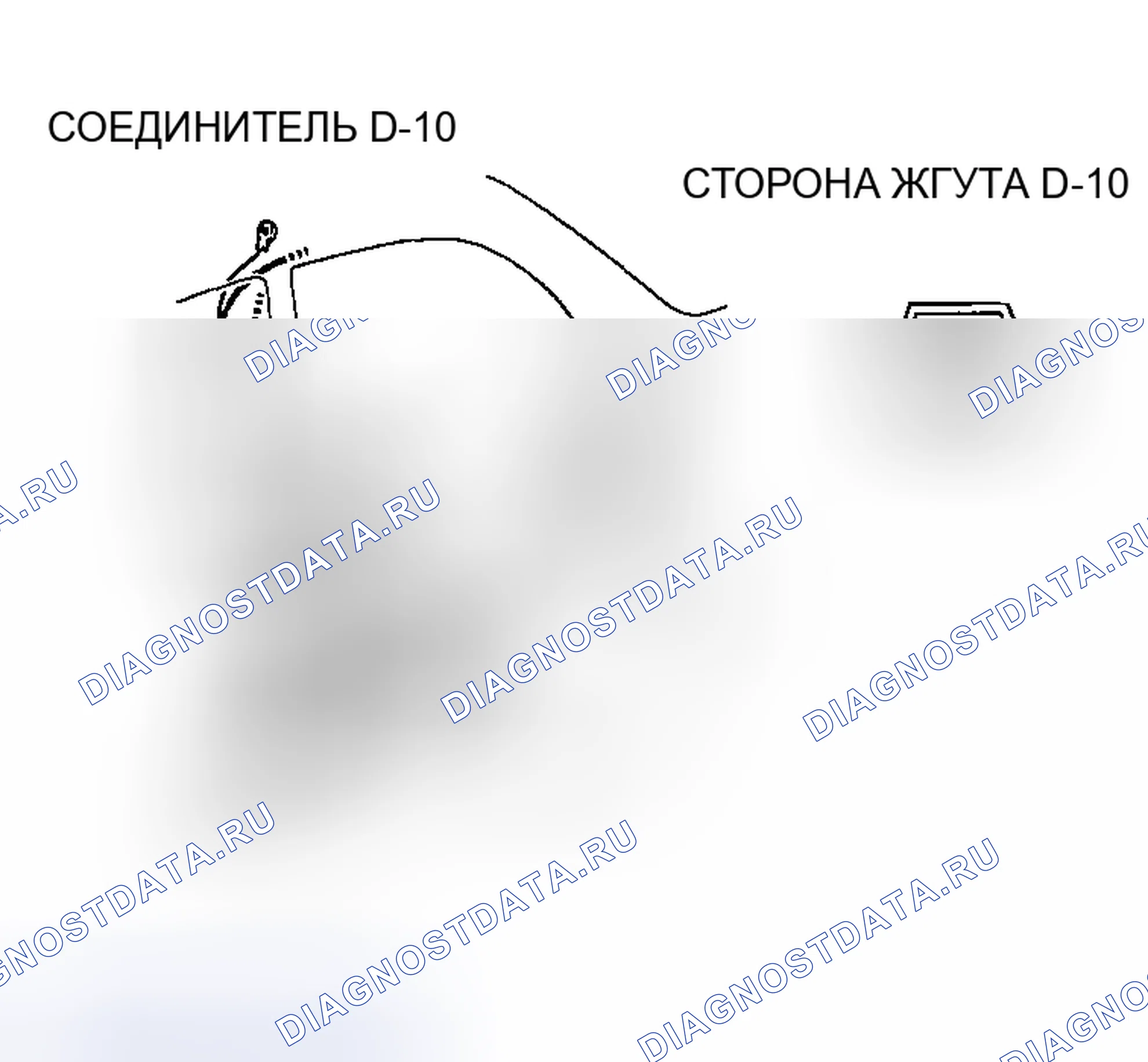 Рис. 115. Mazda MX-30 I
