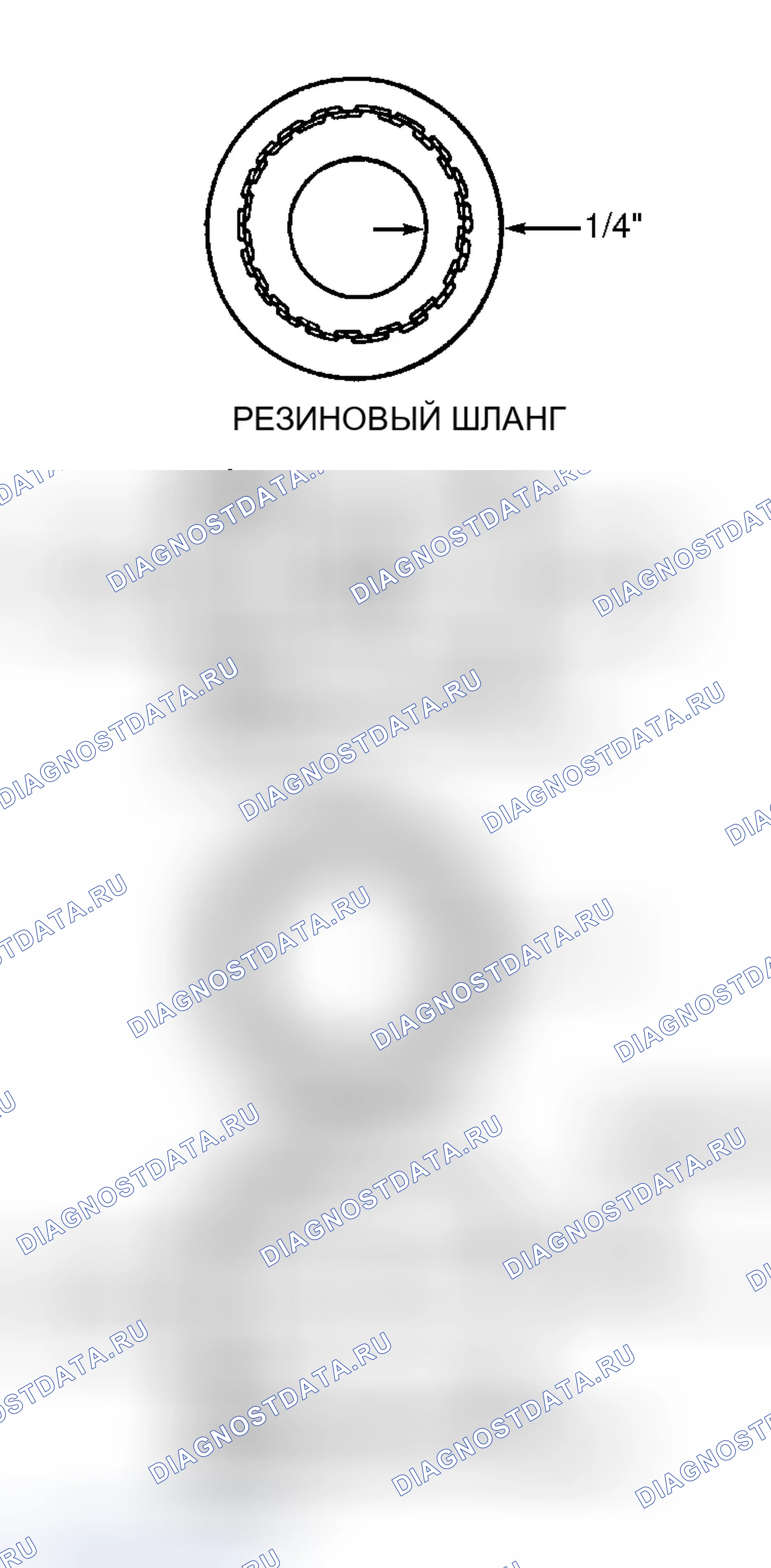 Рис. 29. Chrysler 300M I