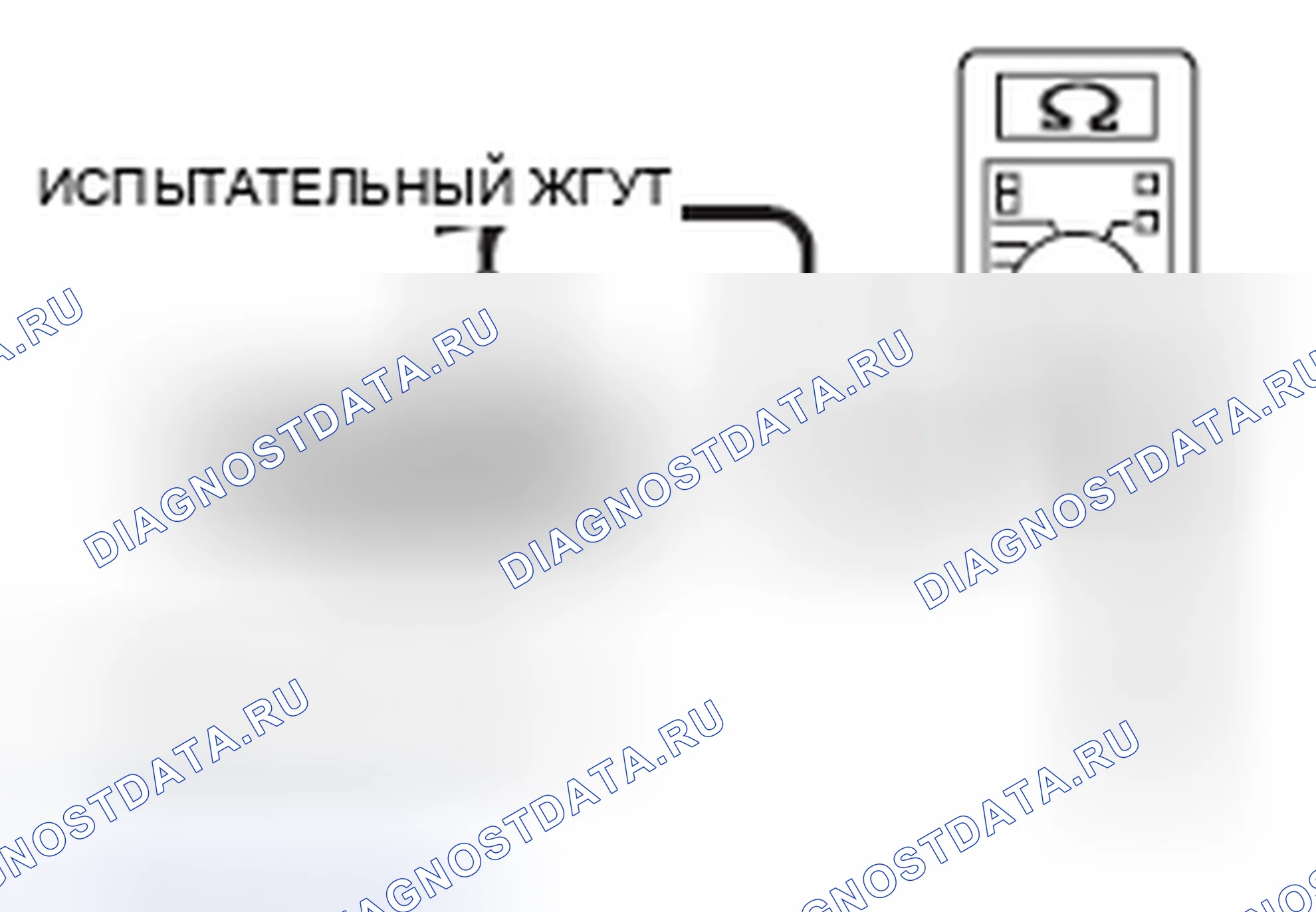 Рис. 545. Mitsubishi Lancer Ralliart X рестайлинг
